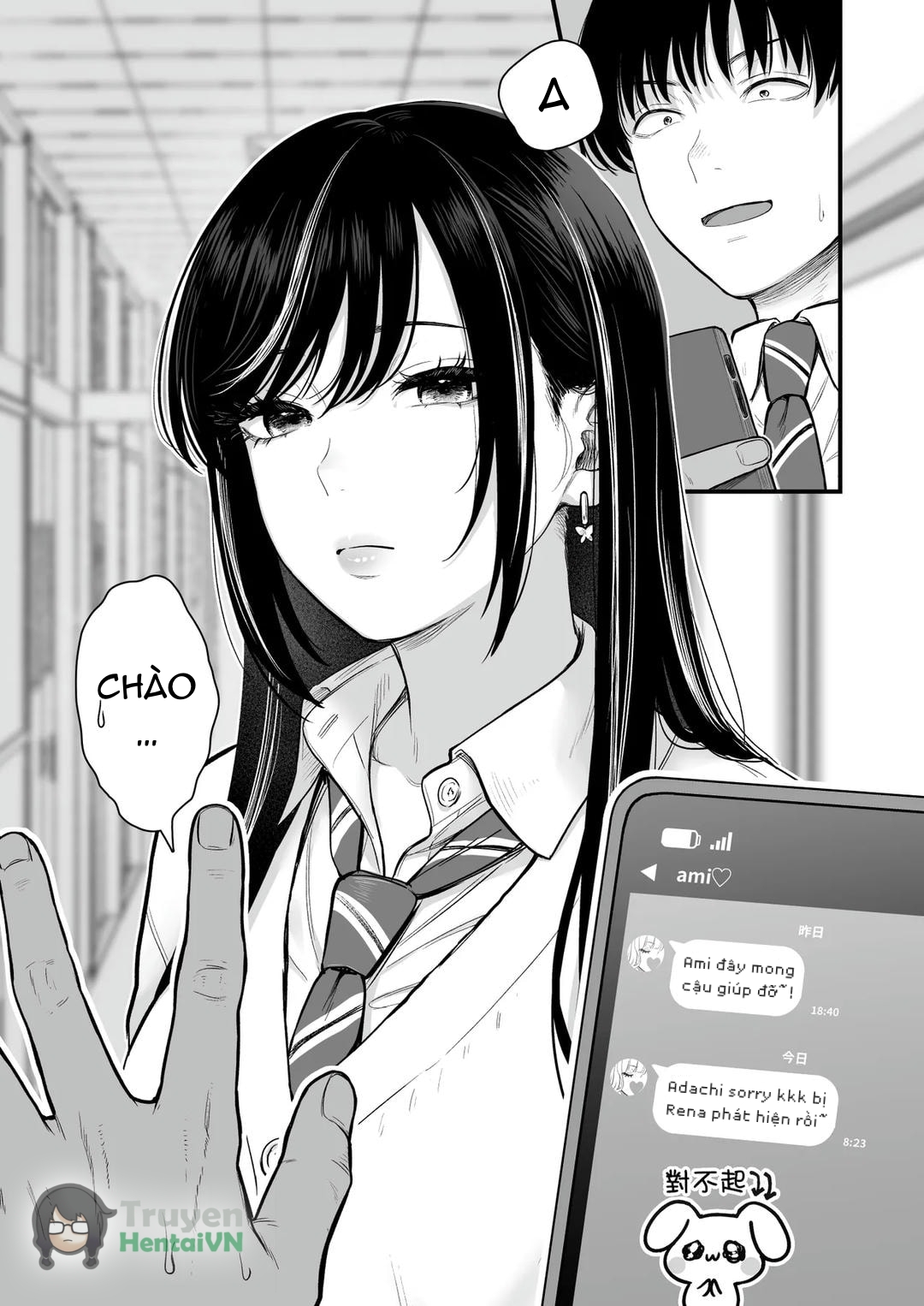 Đọc truyện hentai Class no Cool Gal to Yobidashi Sex 3 - Oneshot