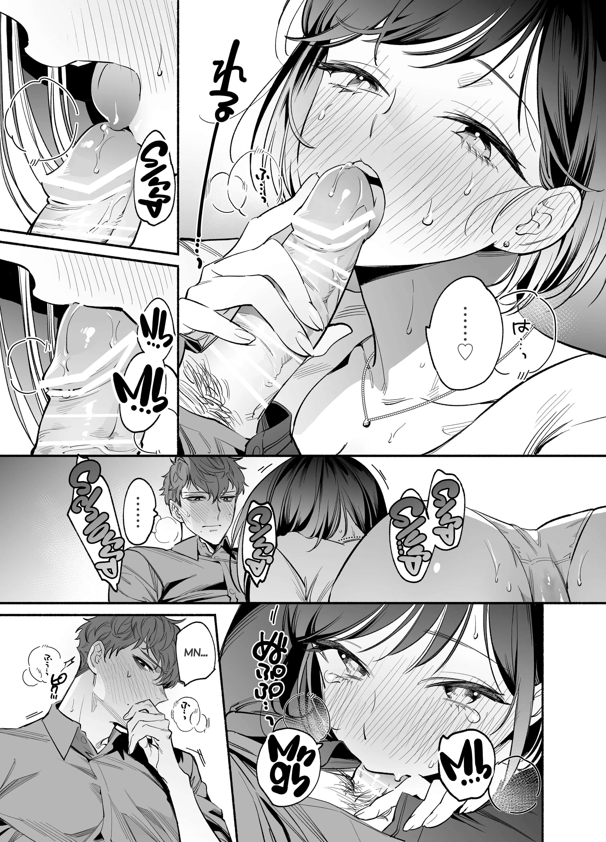 Đọc truyện hentai Thay đổi trái tim của bạn - Oneshot