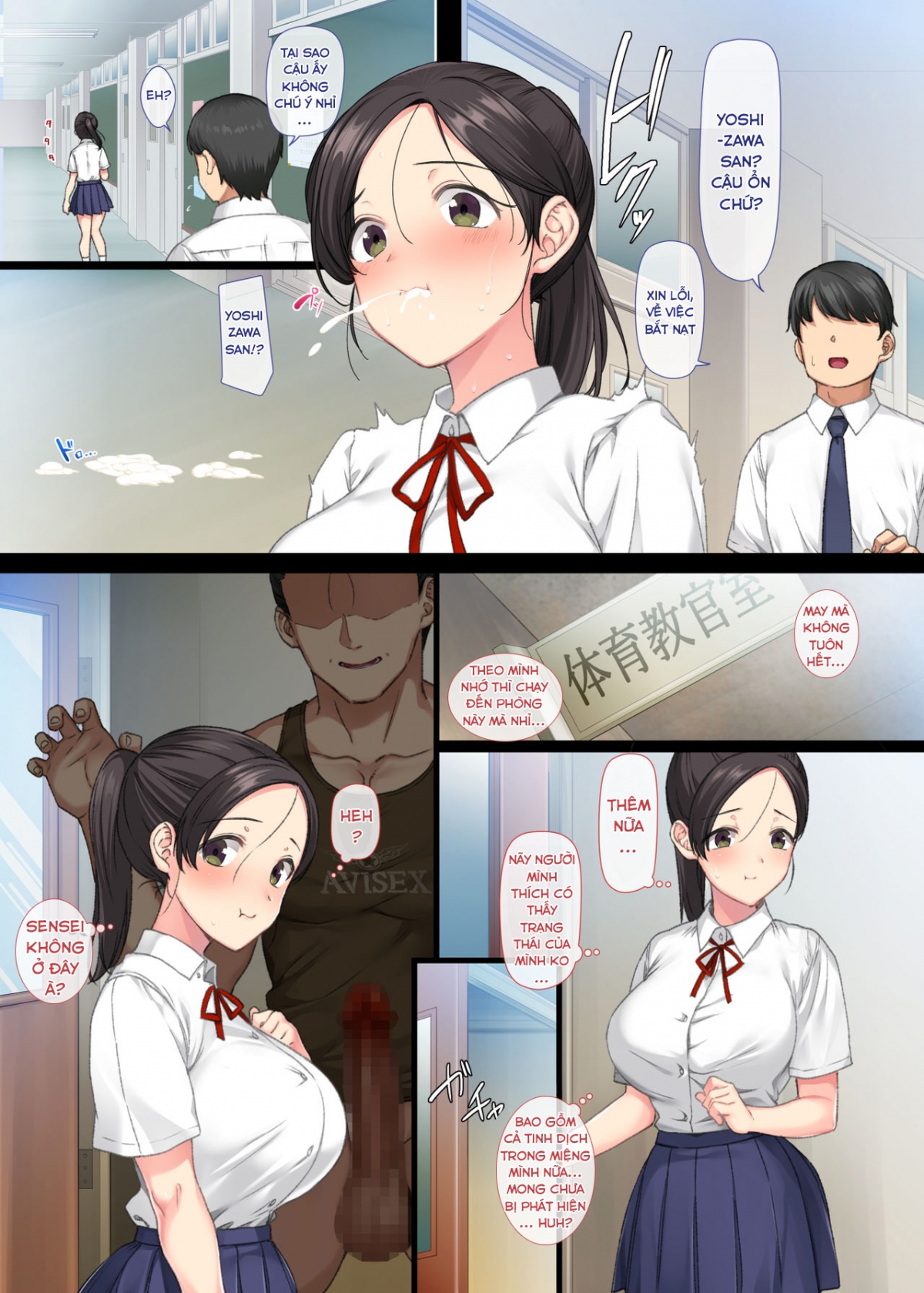 Đọc truyện hentai Cô học trò ngọt nước học bơi - Chap 2
