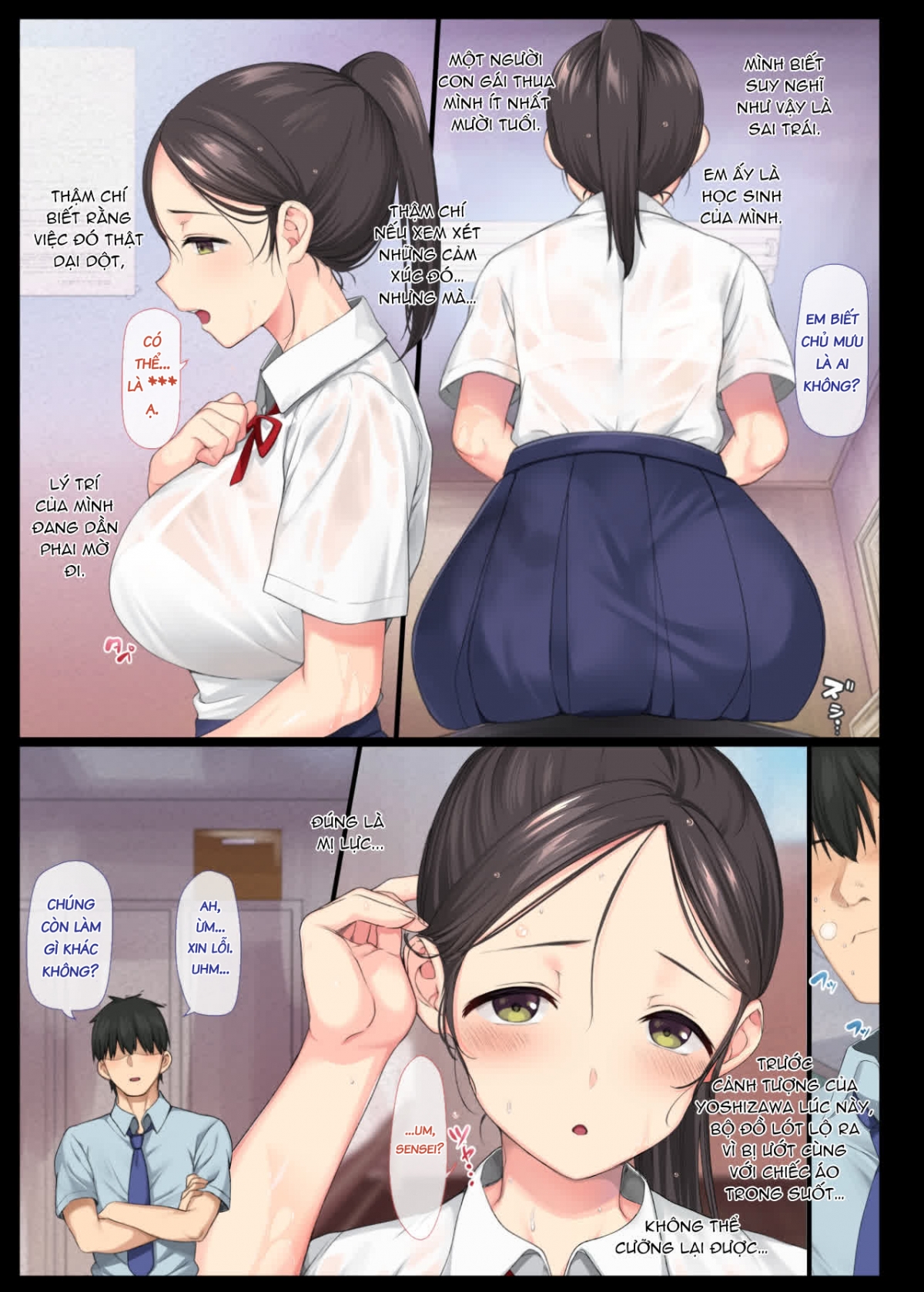 Đọc truyện hentai Cô học trò ngọt nước học bơi - Chap 1