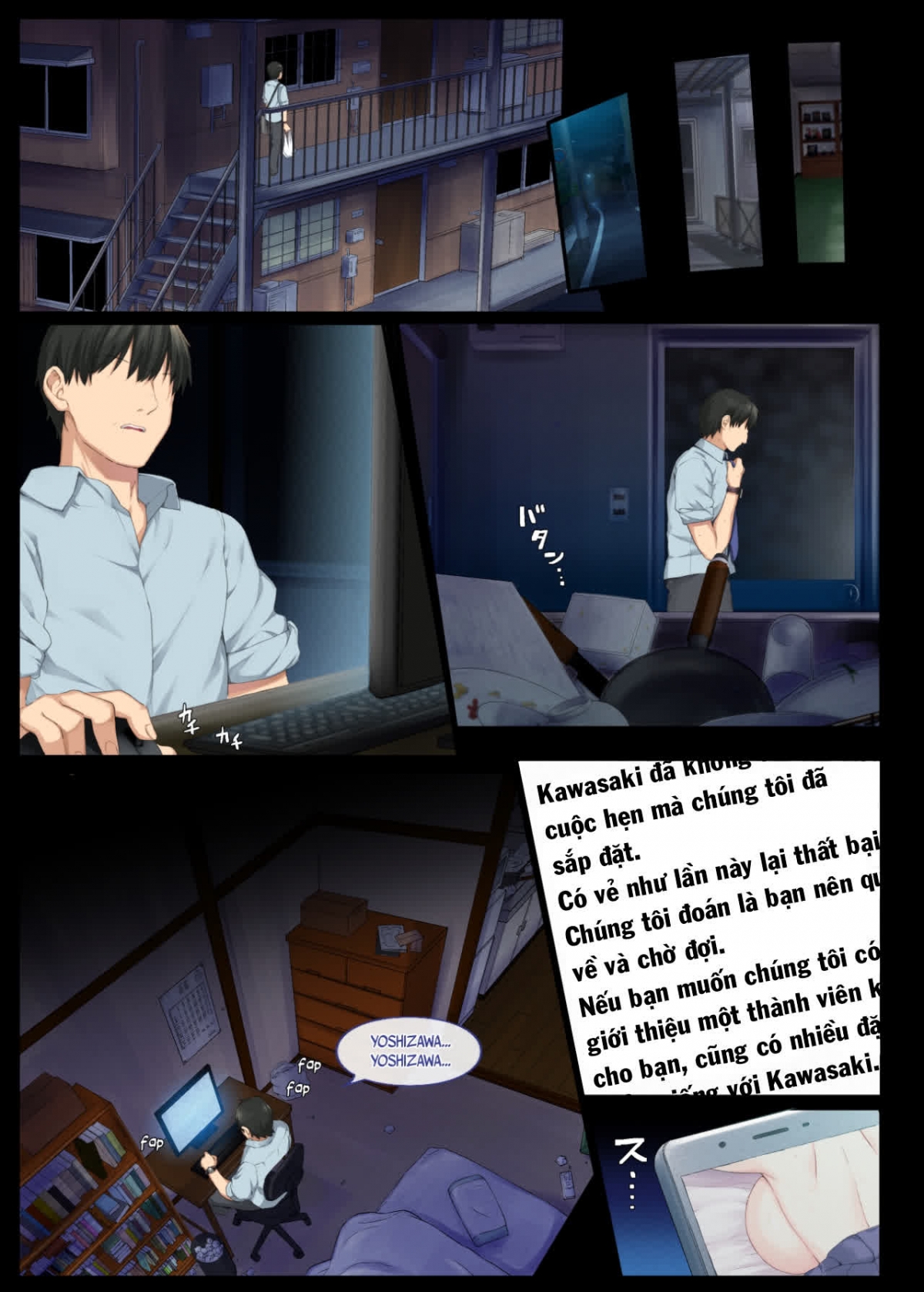 Đọc truyện hentai Cô học trò ngọt nước học bơi - Chap 1