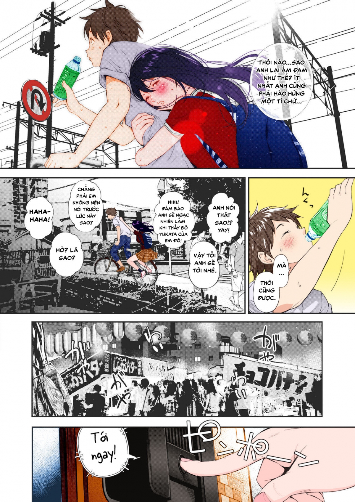 Đọc truyện hentai Đường Ngũ Sắc - Oneshot