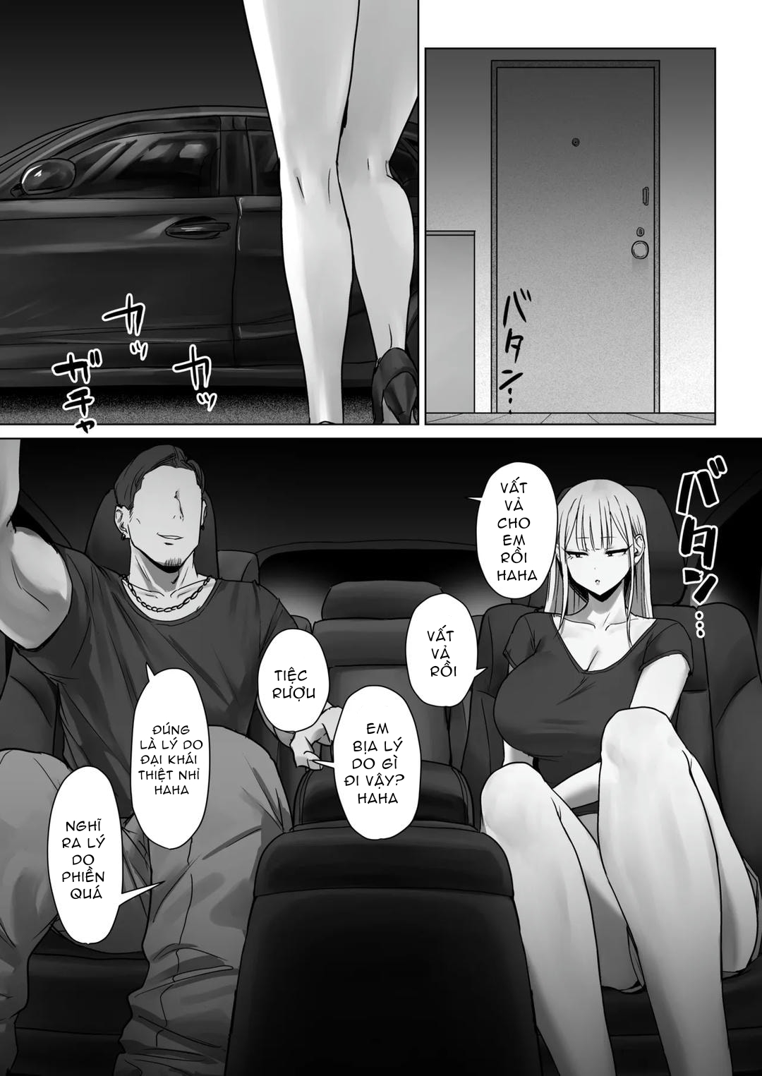 Đọc truyện hentai Boku no Kanojo wa, Boku to wa Sex Shitakunai Oneshot