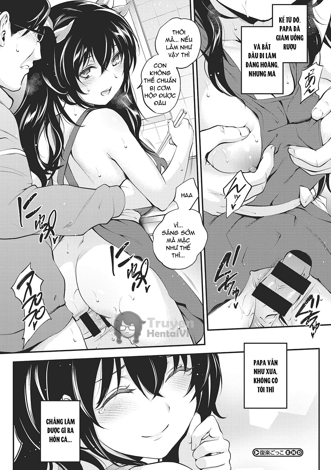 Đọc truyện hentai Minasoko (NocturnaL) Chap 7