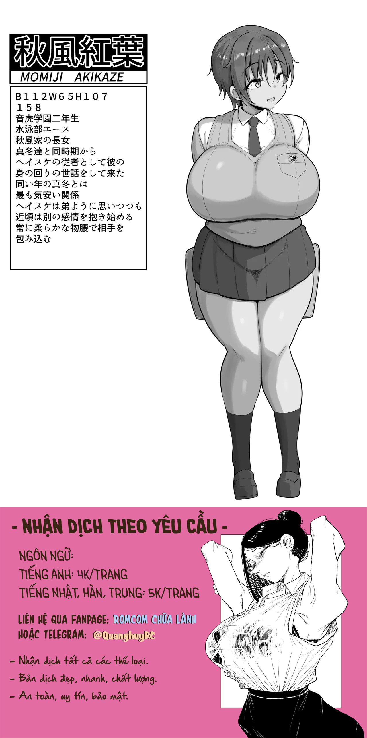 Đọc truyện hentai Boku no Juusha-tachi Oneshot