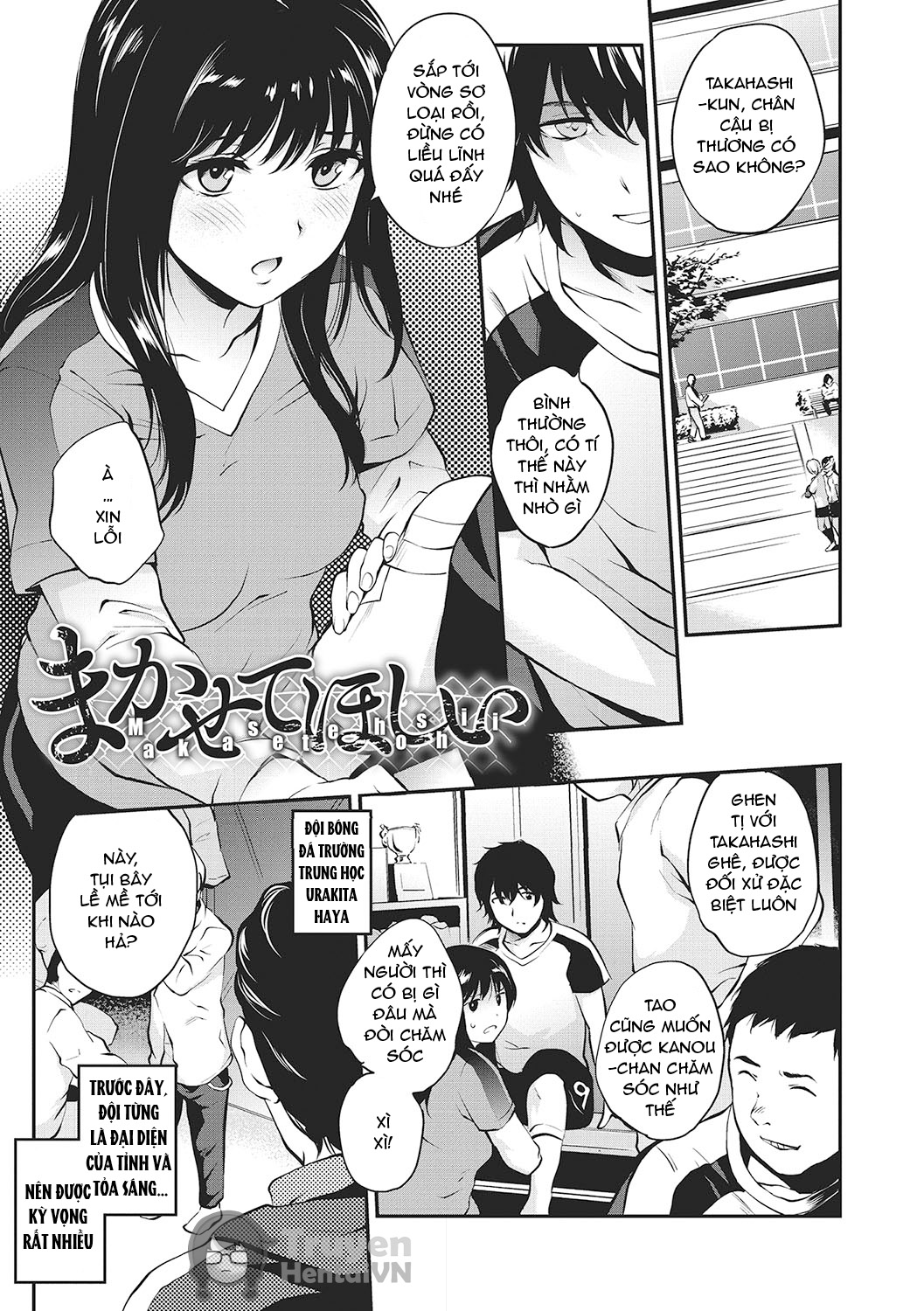 Đọc truyện hentai Minasoko (NocturnaL) Chap 6