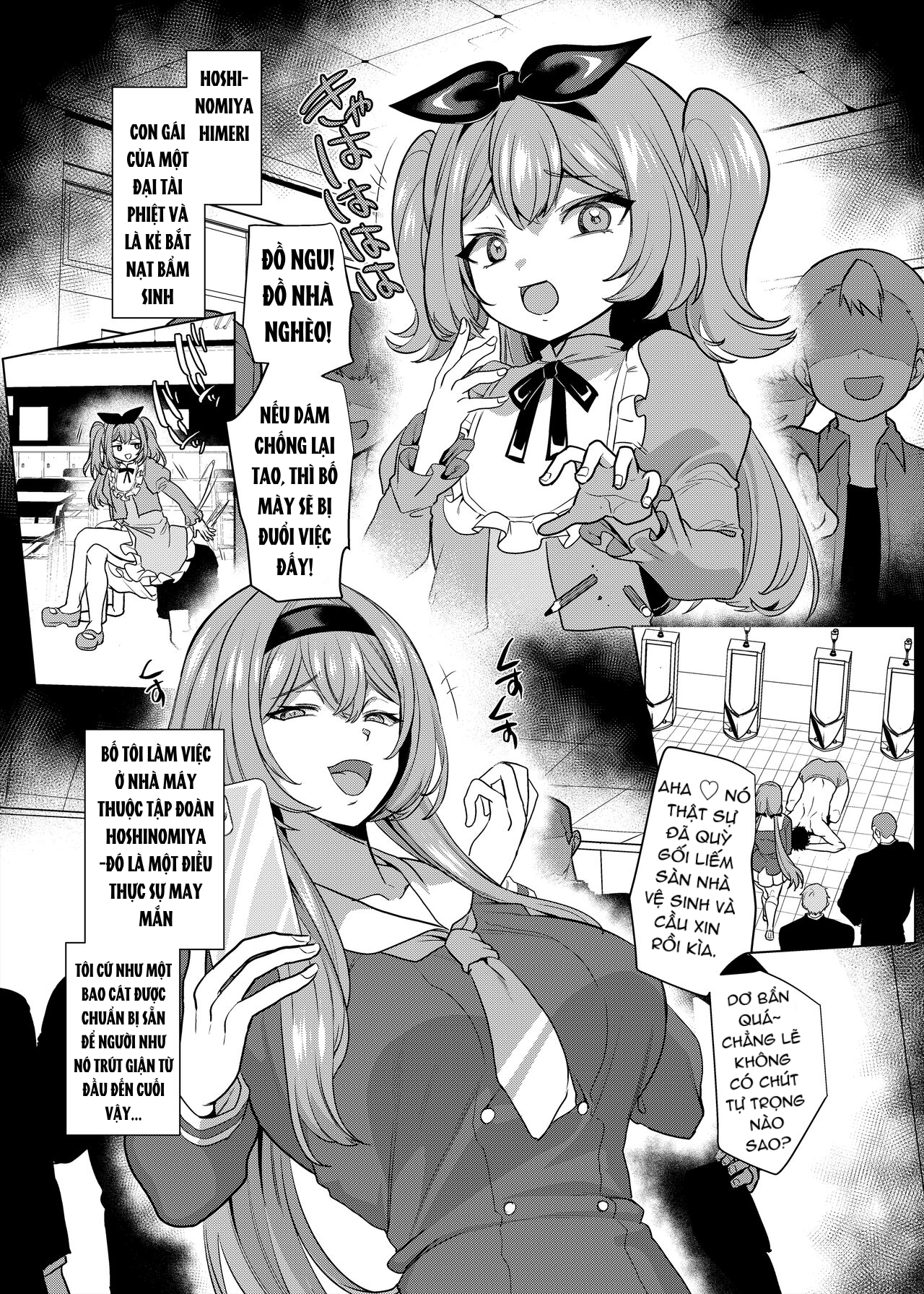 Đọc truyện hentai Moto Ijimekko Maid no Hoshinomiya-san Oneshot
