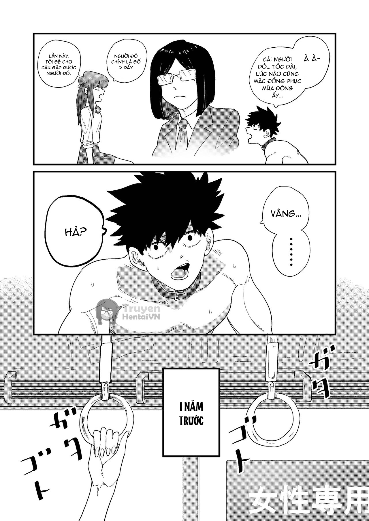 Đọc truyện hentai Ane Gari Nishino-san Oneshot