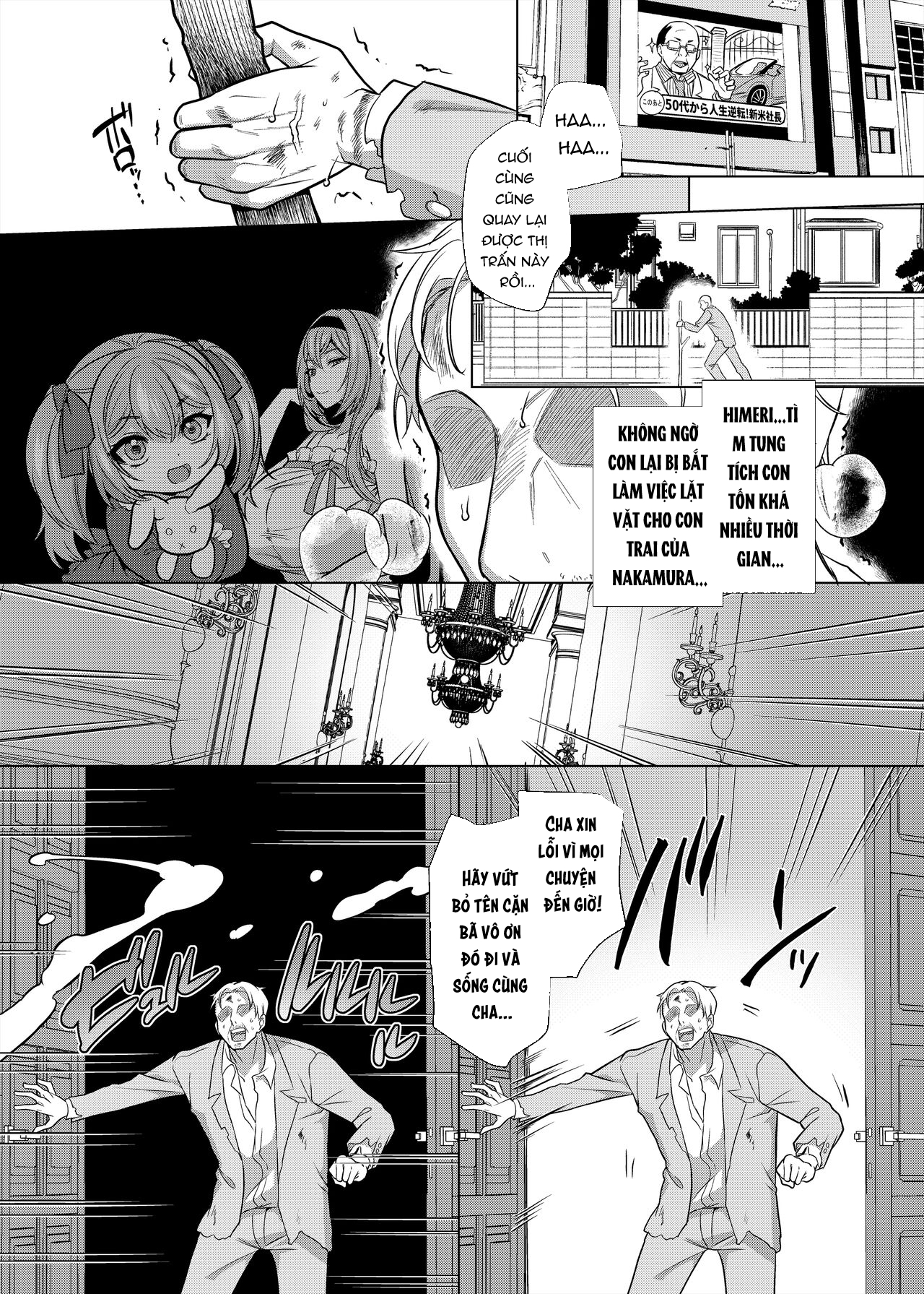 Đọc truyện hentai Moto Ijimekko Maid no Hoshinomiya-san Oneshot