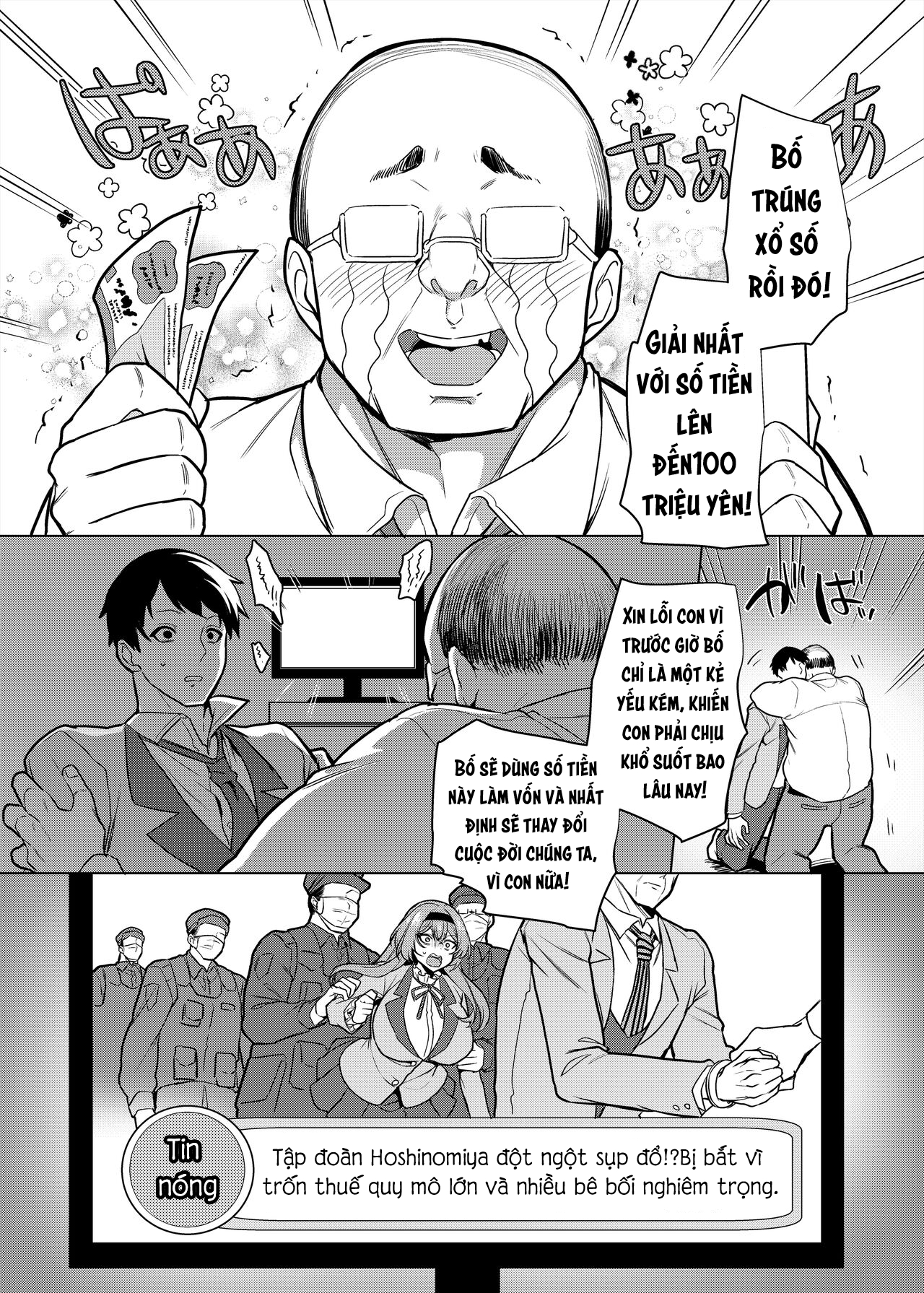Đọc truyện hentai Moto Ijimekko Maid no Hoshinomiya-san Oneshot