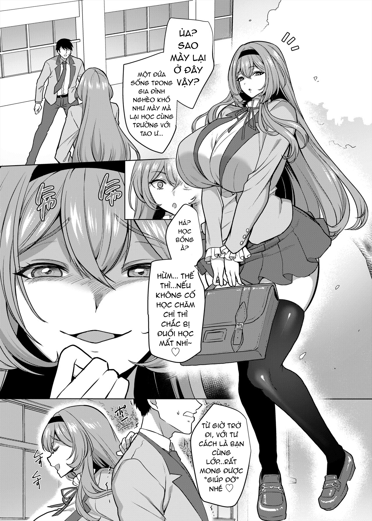 Đọc truyện hentai Moto Ijimekko Maid no Hoshinomiya-san Oneshot