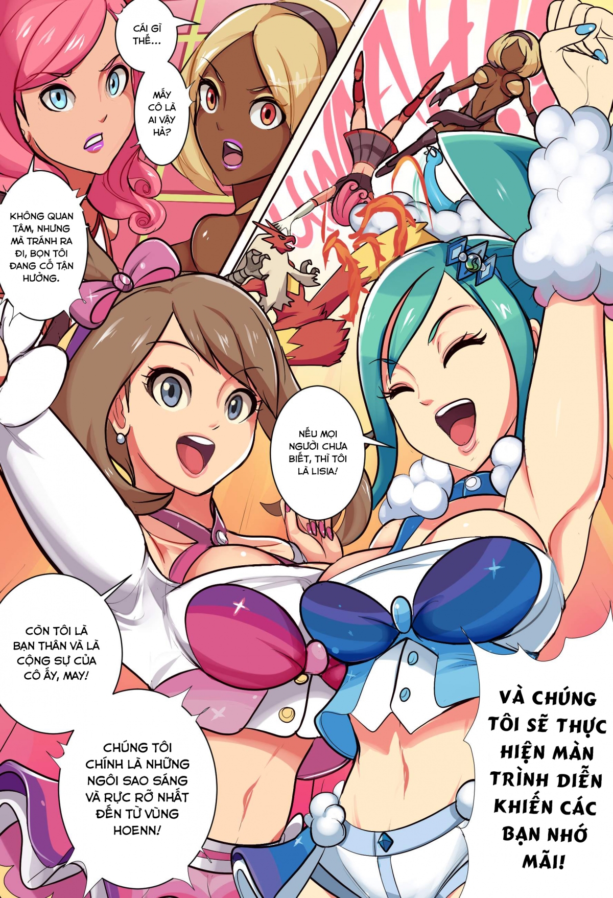 Đọc truyện hentai Sân khấu kẹo cao su ngoạn mục Oneshot