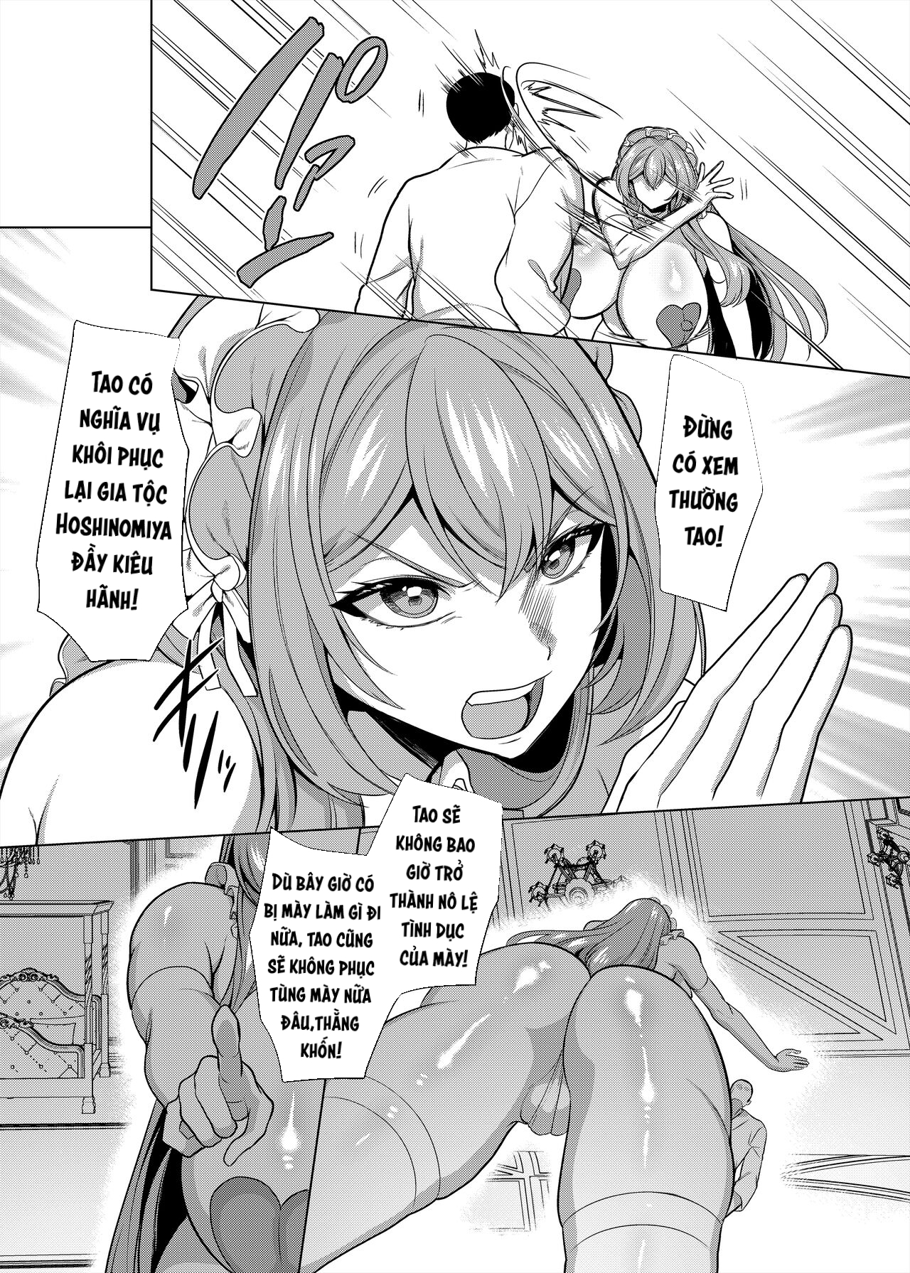 Đọc truyện hentai Moto Ijimekko Maid no Hoshinomiya-san Oneshot