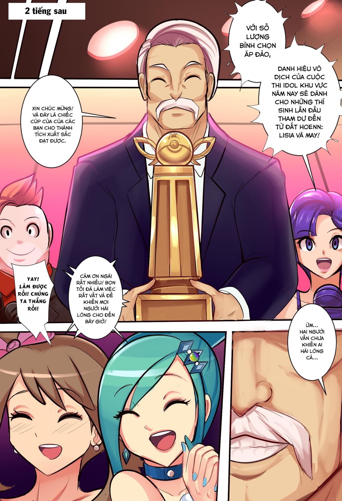 Đọc truyện hentai Sân khấu kẹo cao su ngoạn mục Oneshot