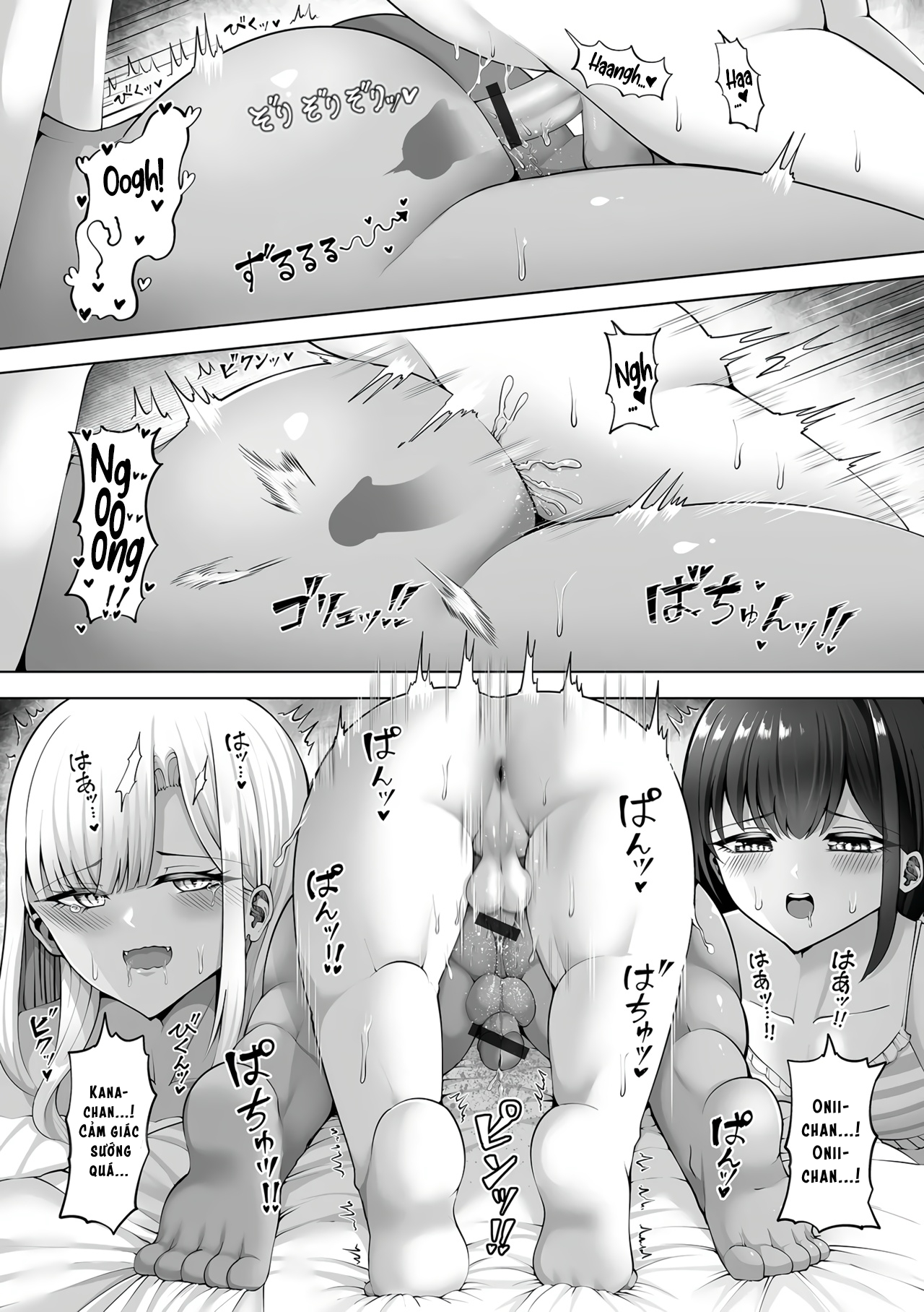 Đọc truyện hentai Kanade-kun to Kagura-chan - Oneshot