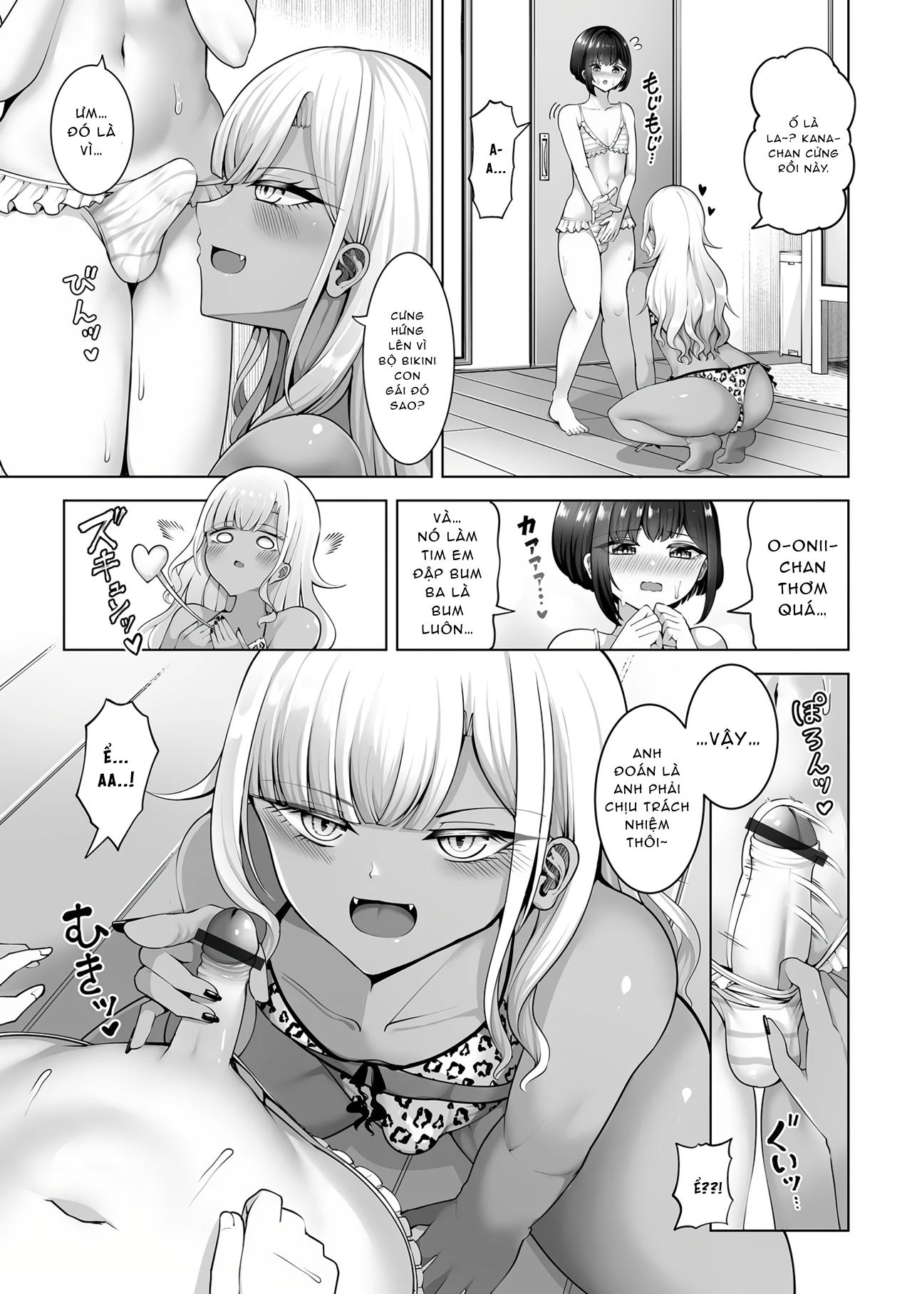 Đọc truyện hentai Kanade-kun to Kagura-chan - Oneshot