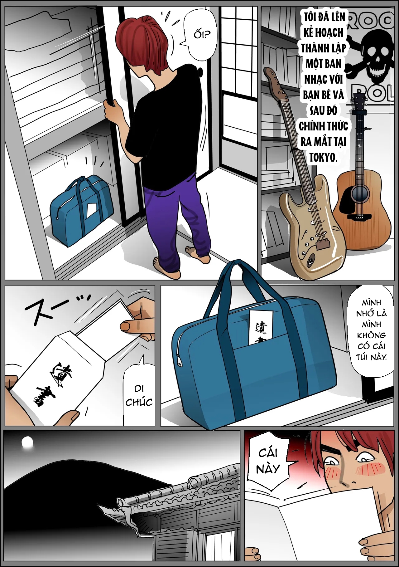 Đọc truyện hentai [Shimoyama Killcon] Mother's Vagina File No. 1-3 - Oneshot