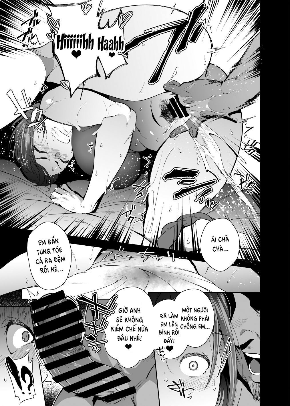 Đọc truyện hentai NTR ở phòng tập gym - Oneshot