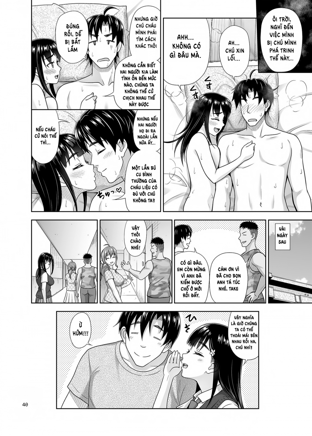 Đọc truyện hentai Tôi lấy nó ra giúp bạn nhé? Oneshot