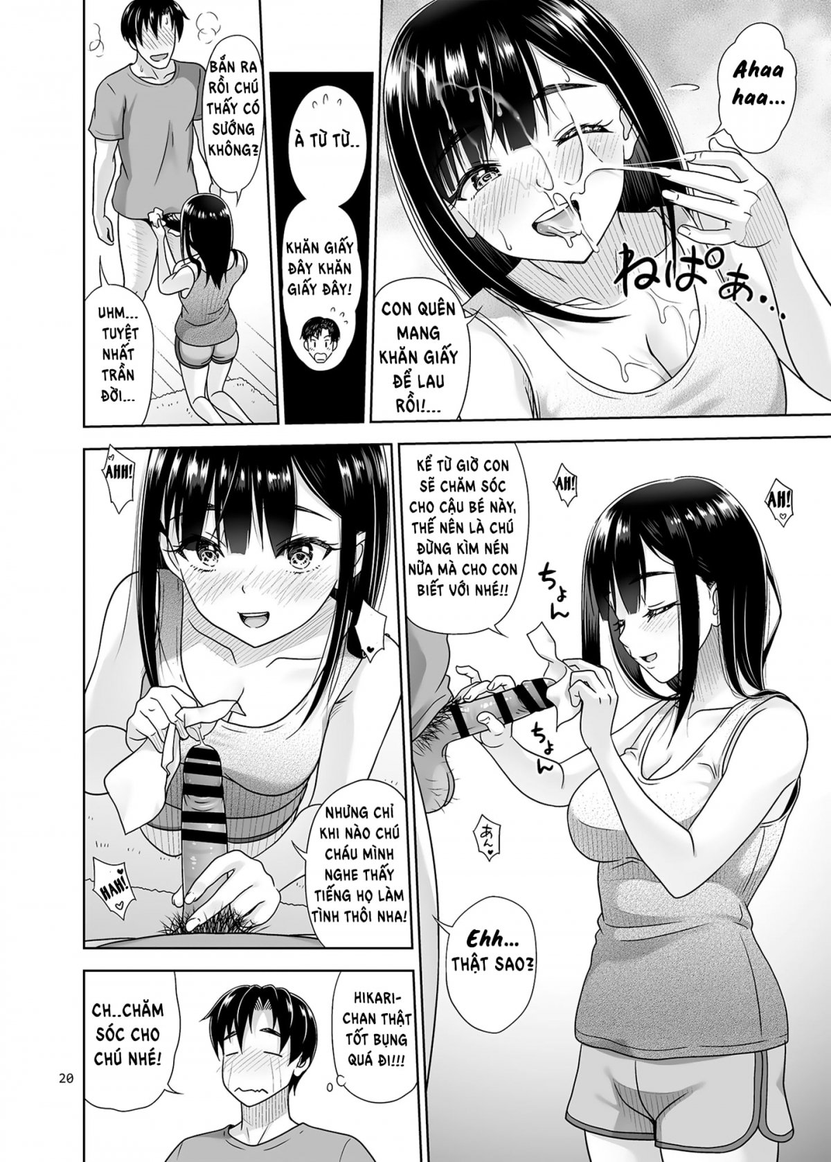 Đọc truyện hentai Tôi lấy nó ra giúp bạn nhé? Oneshot