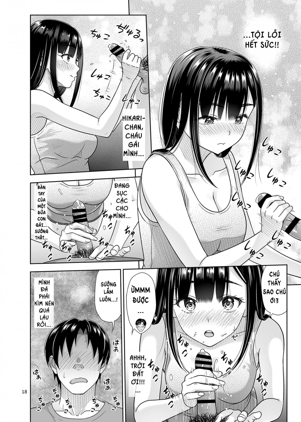Đọc truyện hentai Tôi lấy nó ra giúp bạn nhé? Oneshot