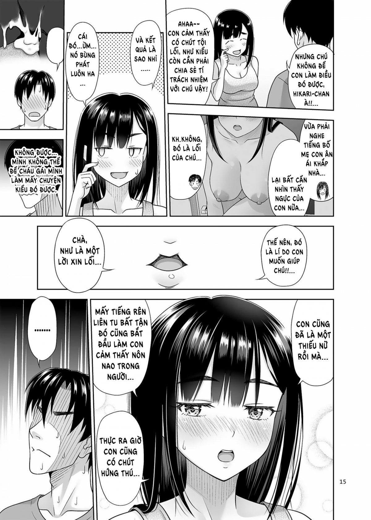 Đọc truyện hentai Tôi lấy nó ra giúp bạn nhé? Oneshot