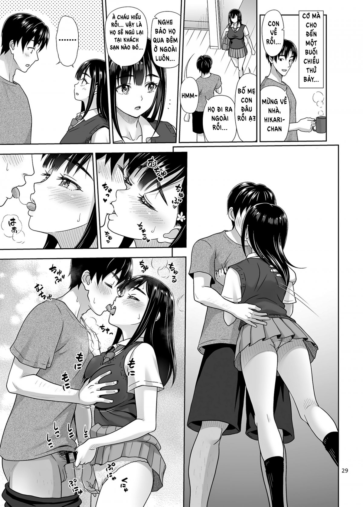 Đọc truyện hentai Tôi lấy nó ra giúp bạn nhé? Oneshot