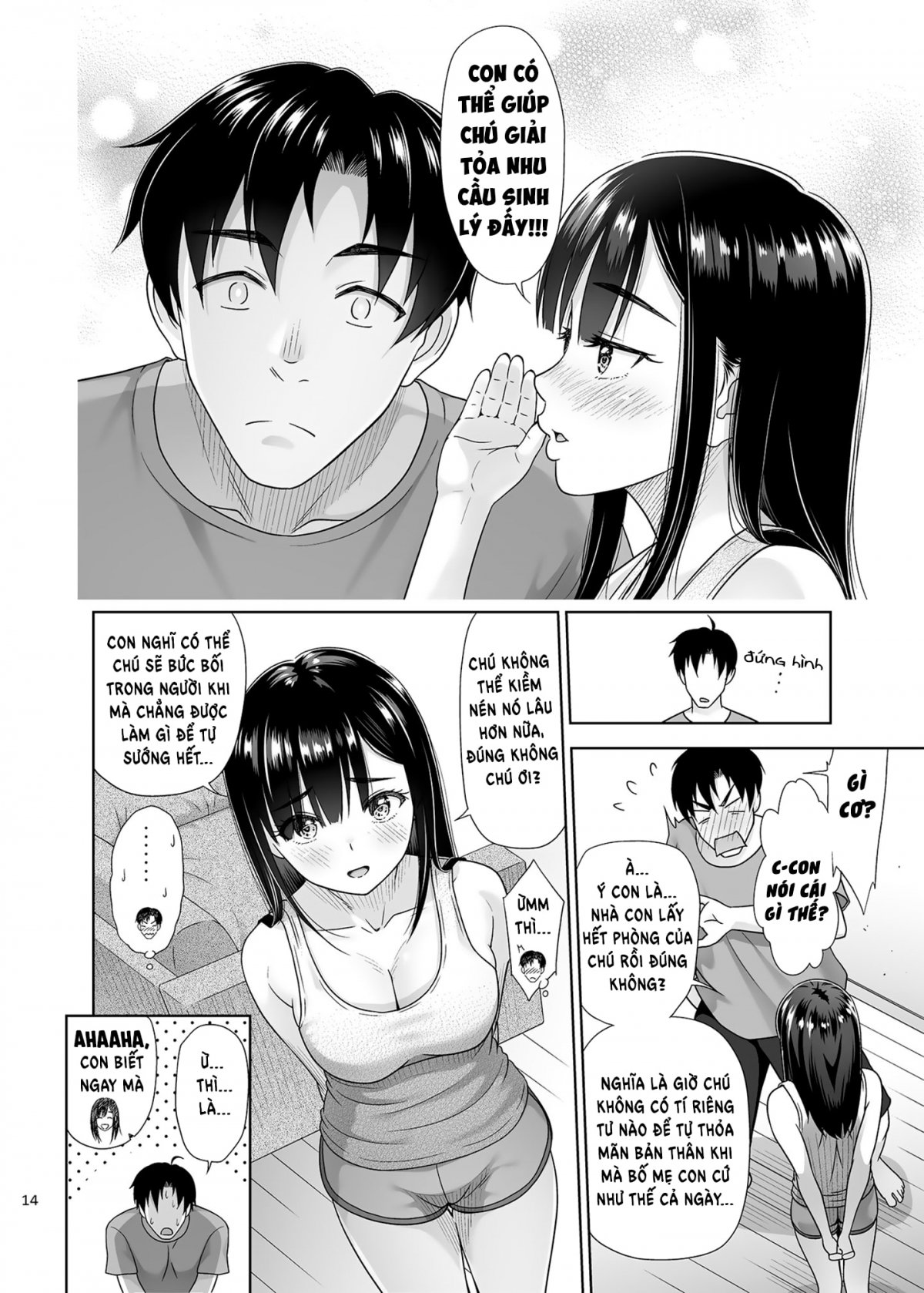 Đọc truyện hentai Tôi lấy nó ra giúp bạn nhé? Oneshot