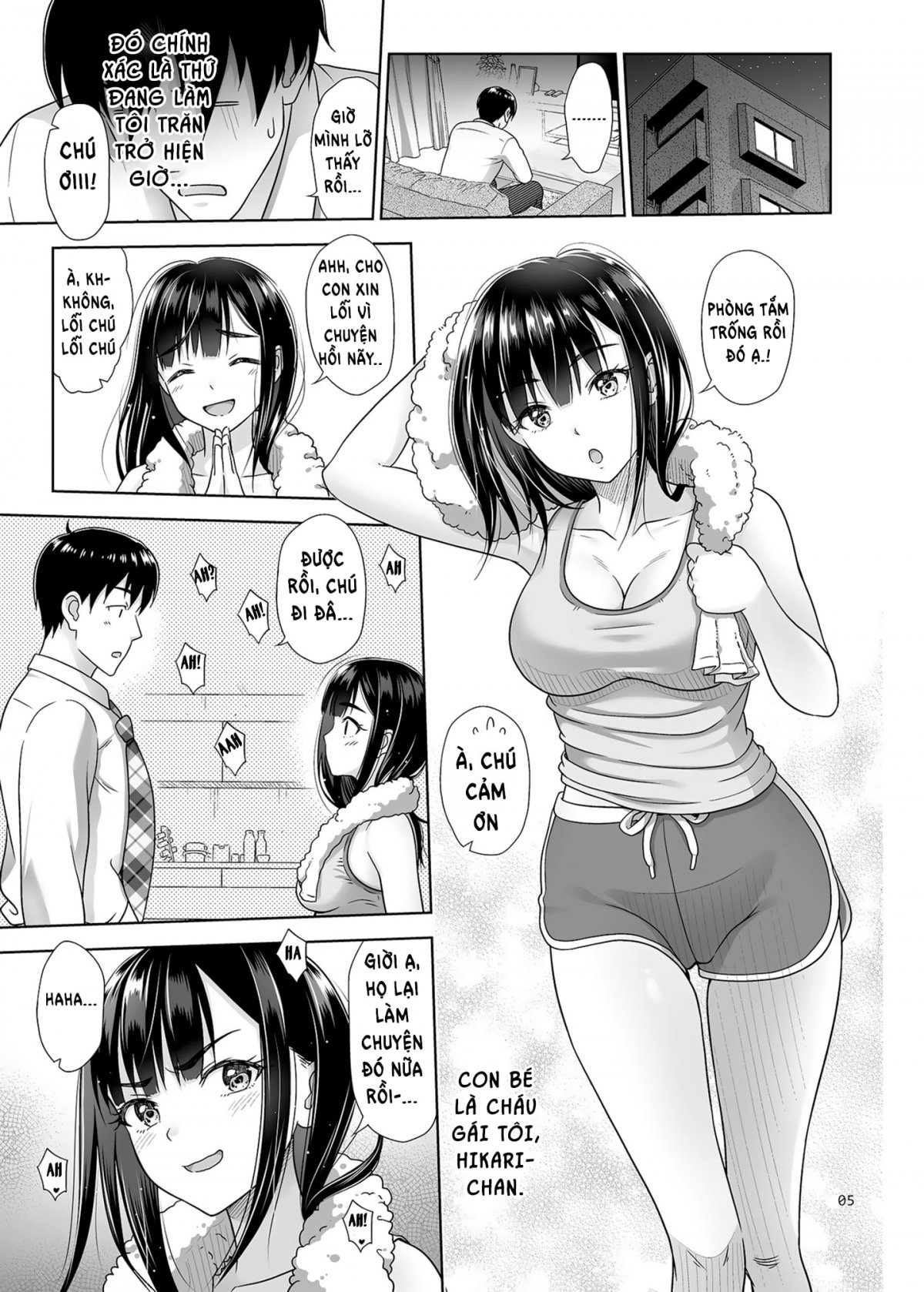 Đọc truyện hentai Tôi lấy nó ra giúp bạn nhé? Oneshot