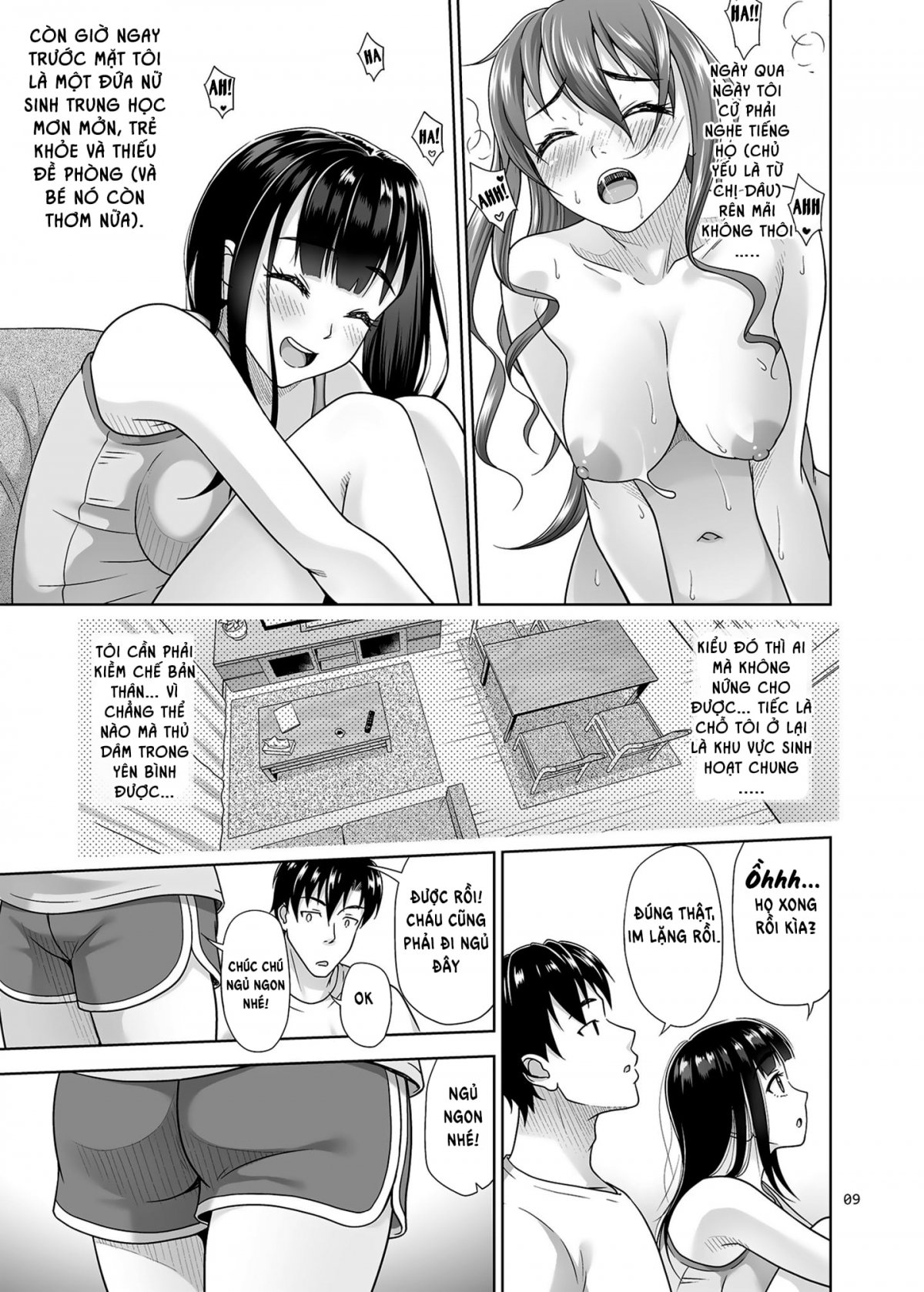 Đọc truyện hentai Tôi lấy nó ra giúp bạn nhé? Oneshot