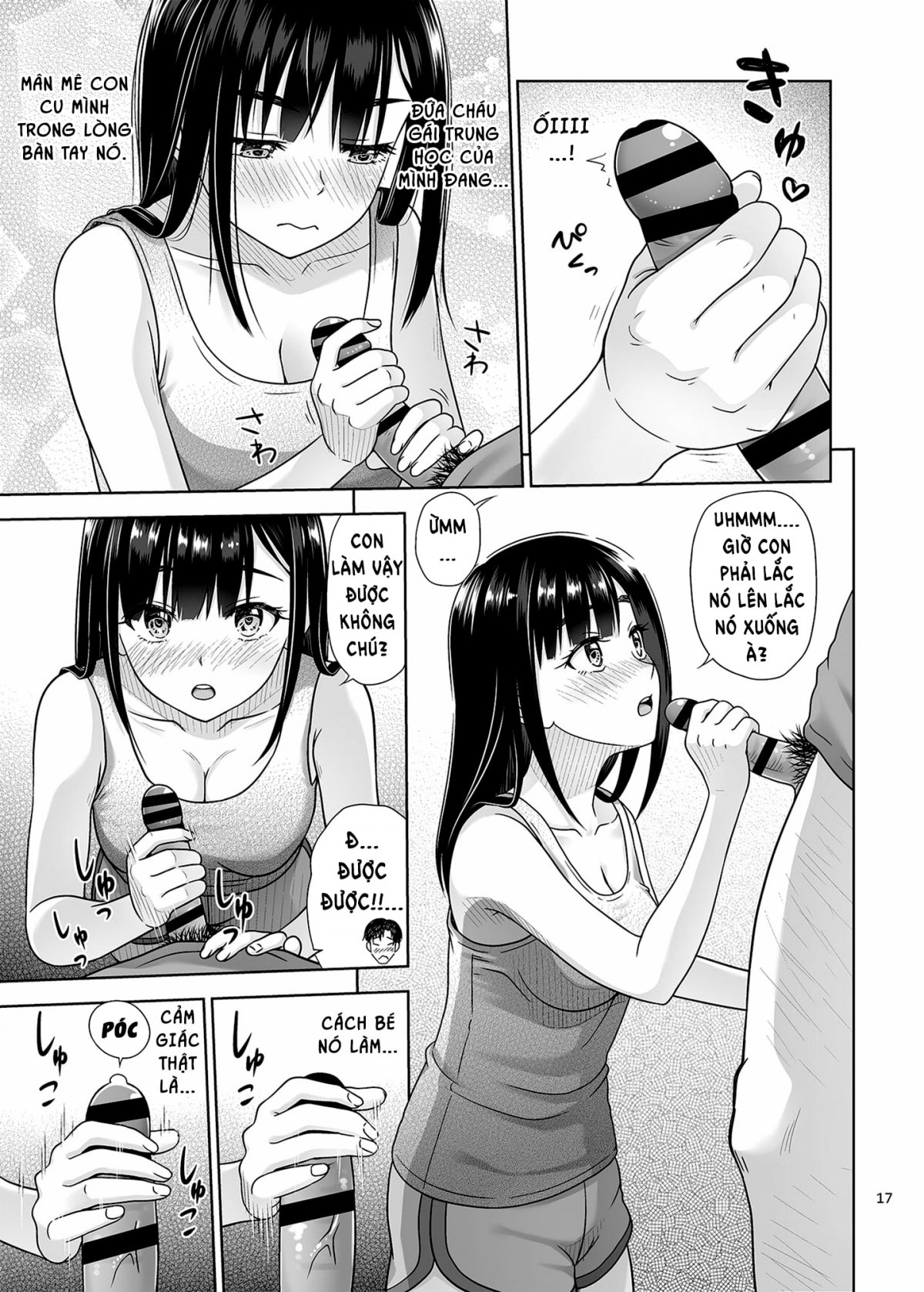Đọc truyện hentai Tôi lấy nó ra giúp bạn nhé? Oneshot
