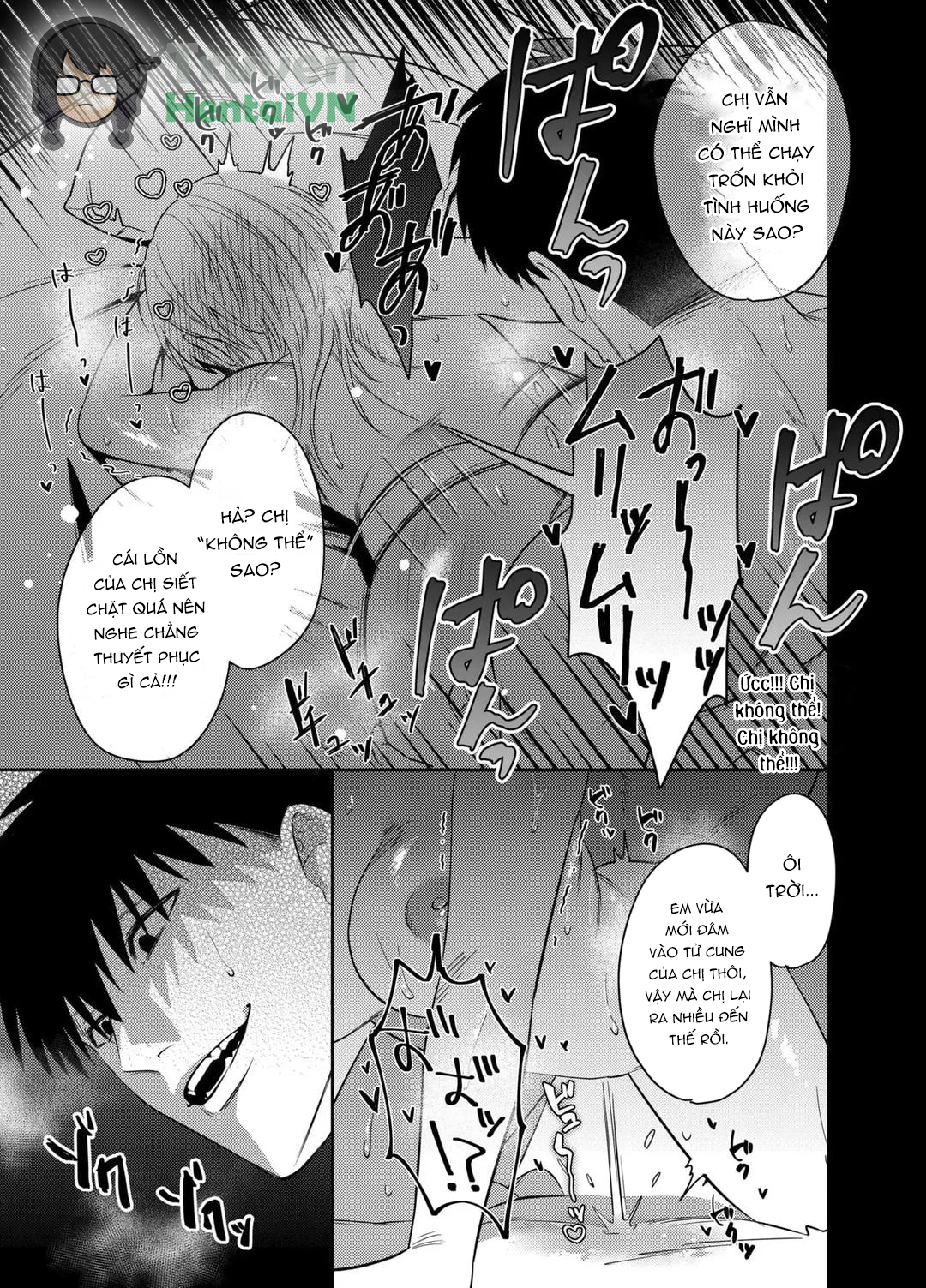 Đọc truyện hentai Kii-chan Choukyou Nikki ~Toshishita Kansai-ben Danshi wa AroThir OL o Guzzuguzu ni Ijimetai~ Oneshot