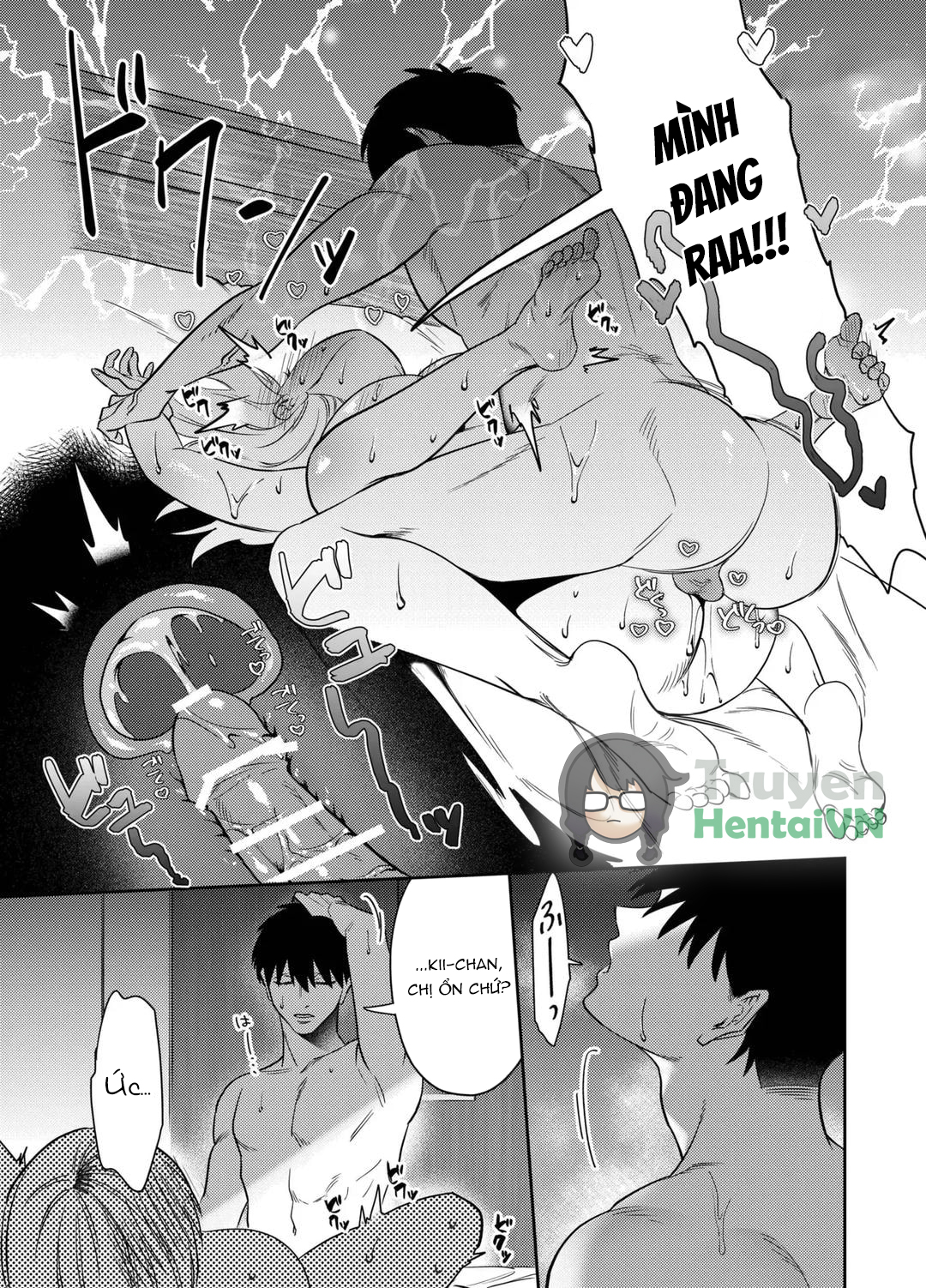 Đọc truyện hentai Kii-chan Choukyou Nikki ~Toshishita Kansai-ben Danshi wa AroThir OL o Guzzuguzu ni Ijimetai~ Oneshot
