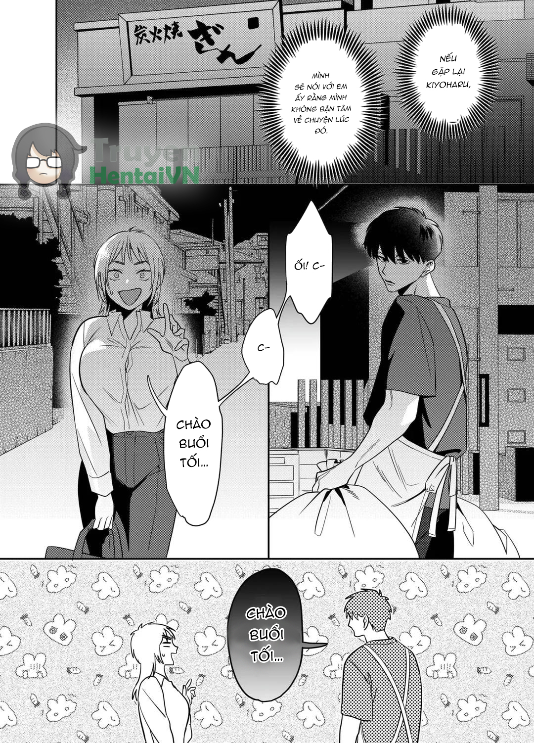 Đọc truyện hentai Kii-chan Choukyou Nikki ~Toshishita Kansai-ben Danshi wa AroThir OL o Guzzuguzu ni Ijimetai~ Oneshot