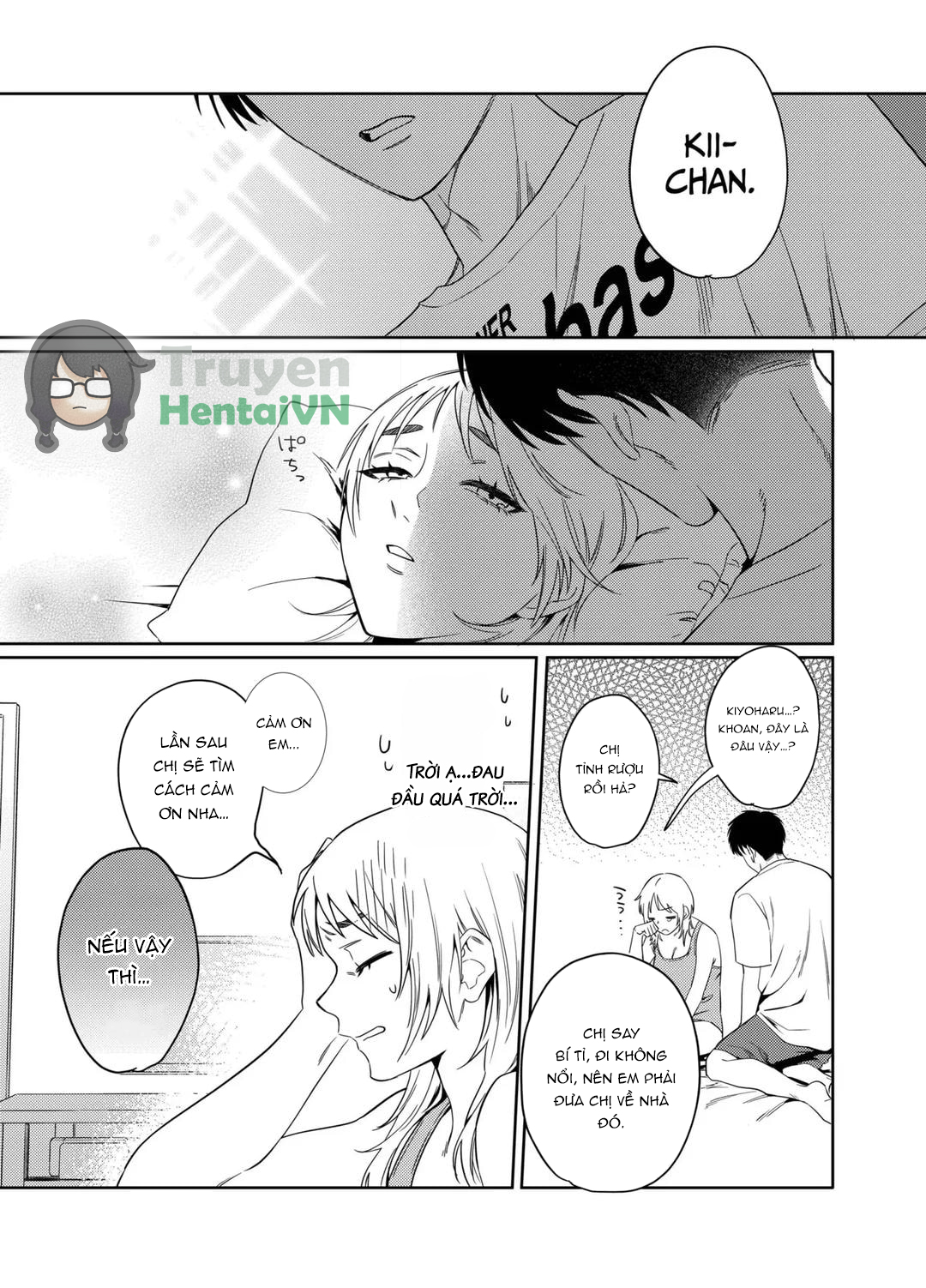 Đọc truyện hentai Kii-chan Choukyou Nikki ~Toshishita Kansai-ben Danshi wa AroThir OL o Guzzuguzu ni Ijimetai~ Oneshot
