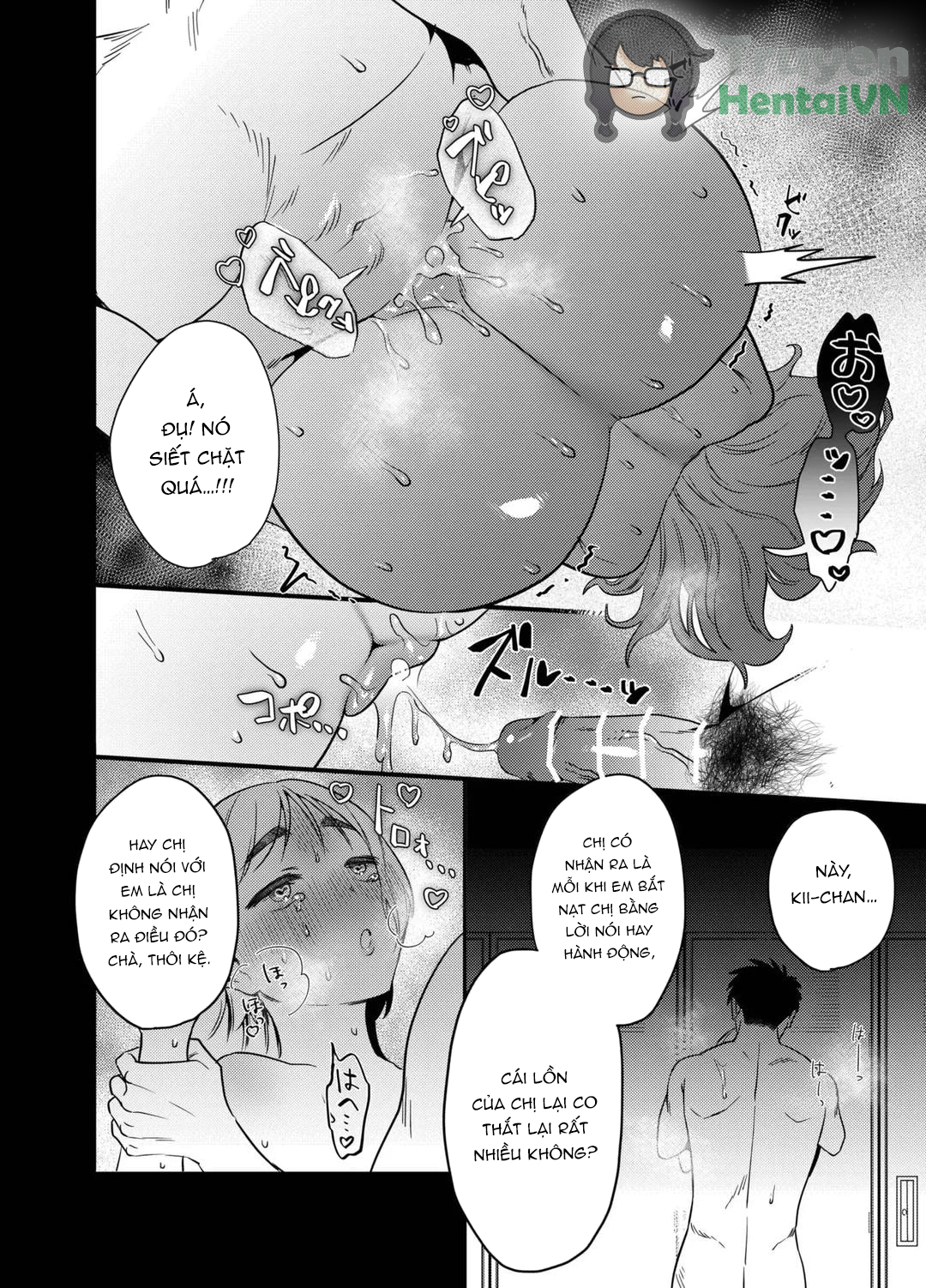 Đọc truyện hentai Kii-chan Choukyou Nikki ~Toshishita Kansai-ben Danshi wa AroThir OL o Guzzuguzu ni Ijimetai~ Oneshot