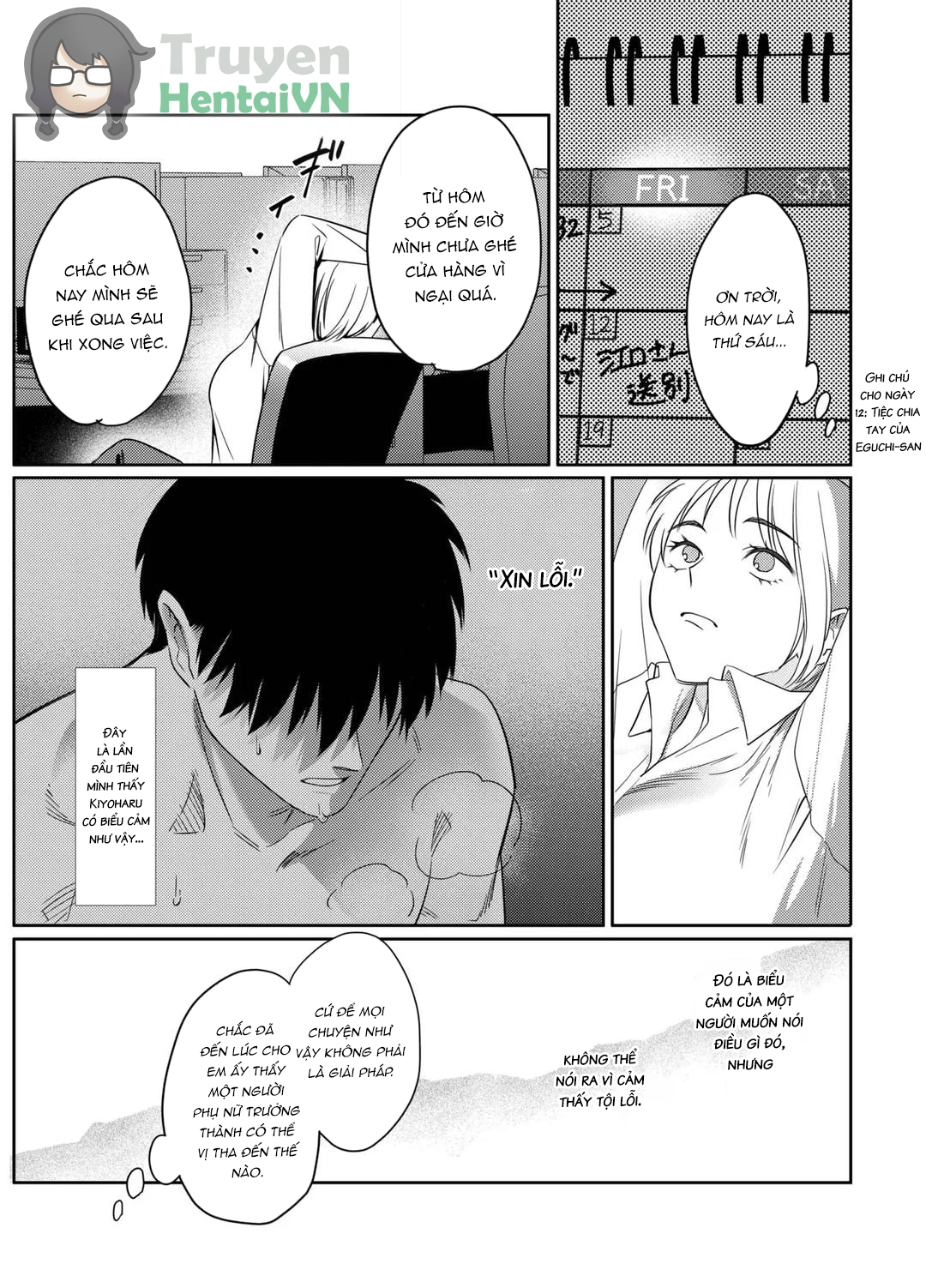 Đọc truyện hentai Kii-chan Choukyou Nikki ~Toshishita Kansai-ben Danshi wa AroThir OL o Guzzuguzu ni Ijimetai~ Oneshot