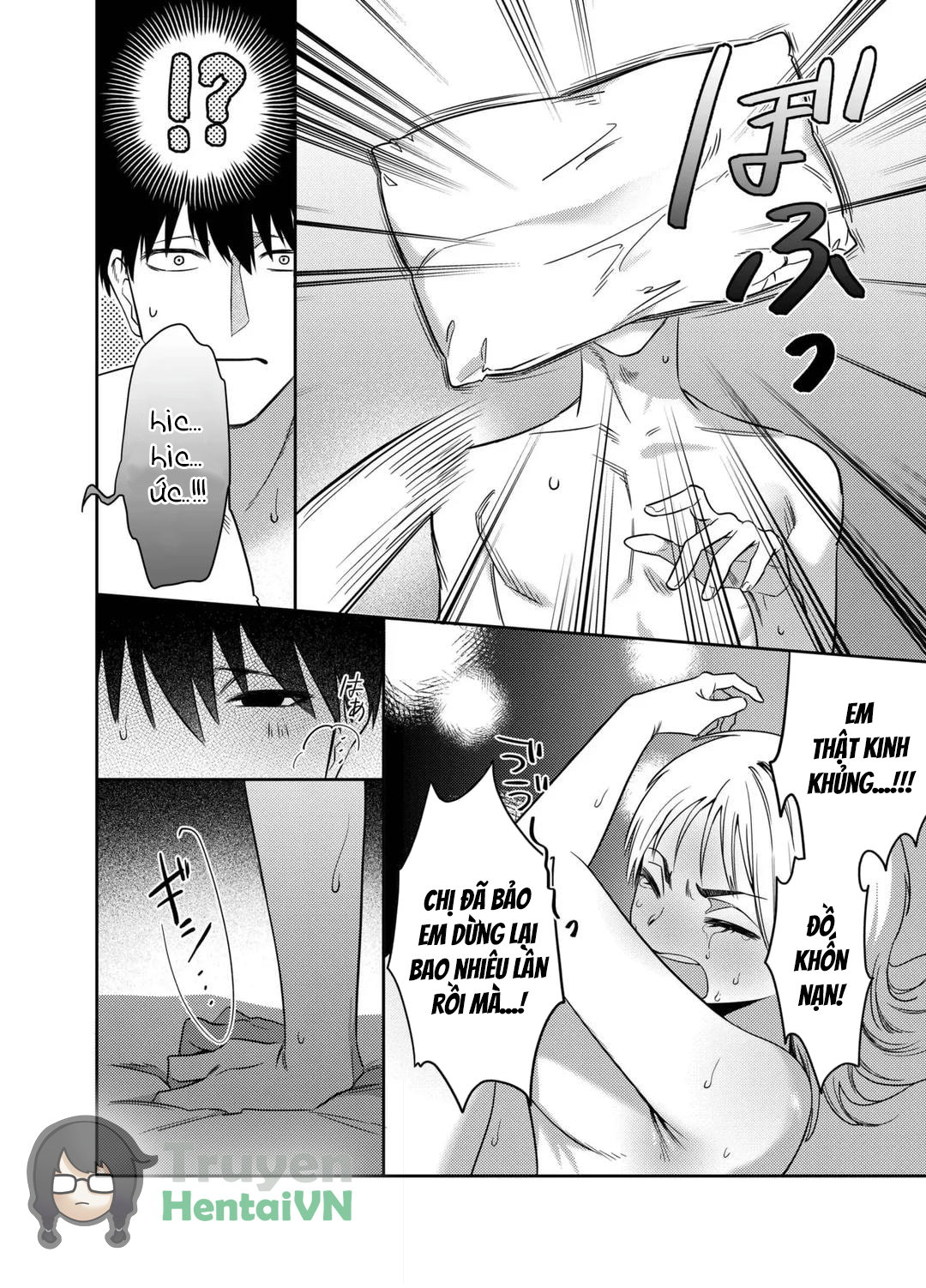Đọc truyện hentai Kii-chan Choukyou Nikki ~Toshishita Kansai-ben Danshi wa AroThir OL o Guzzuguzu ni Ijimetai~ Oneshot