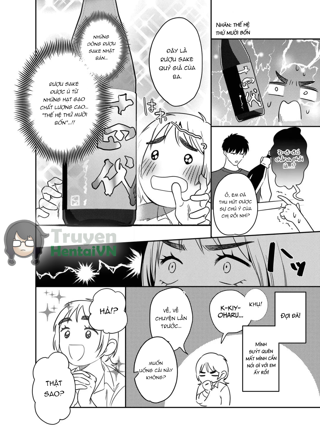 Đọc truyện hentai Kii-chan Choukyou Nikki ~Toshishita Kansai-ben Danshi wa AroThir OL o Guzzuguzu ni Ijimetai~ Oneshot