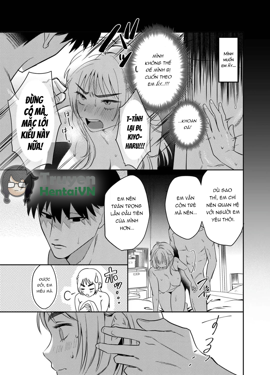 Đọc truyện hentai Kii-chan Choukyou Nikki ~Toshishita Kansai-ben Danshi wa AroThir OL o Guzzuguzu ni Ijimetai~ Oneshot