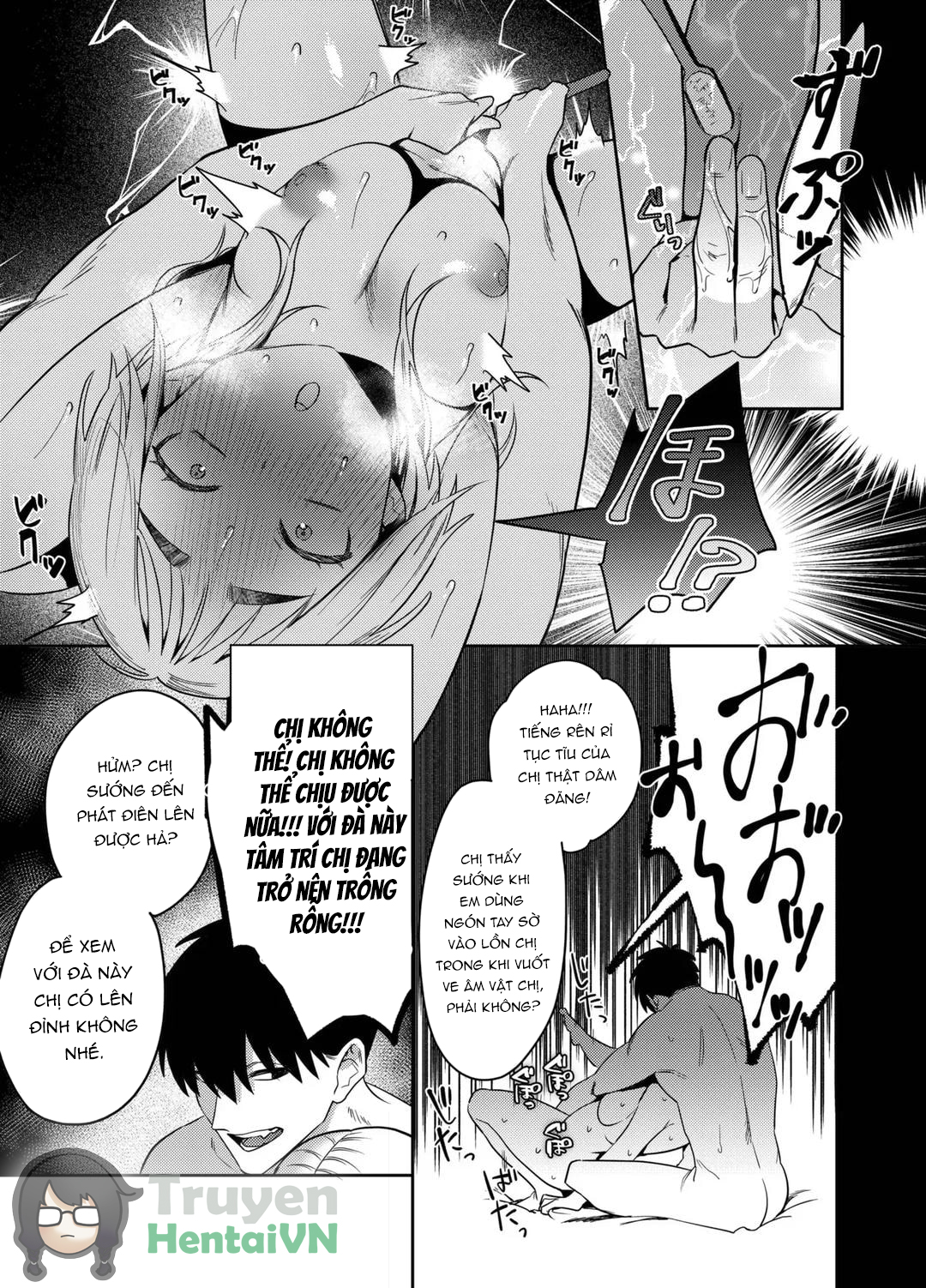 Đọc truyện hentai Kii-chan Choukyou Nikki ~Toshishita Kansai-ben Danshi wa AroThir OL o Guzzuguzu ni Ijimetai~ Oneshot