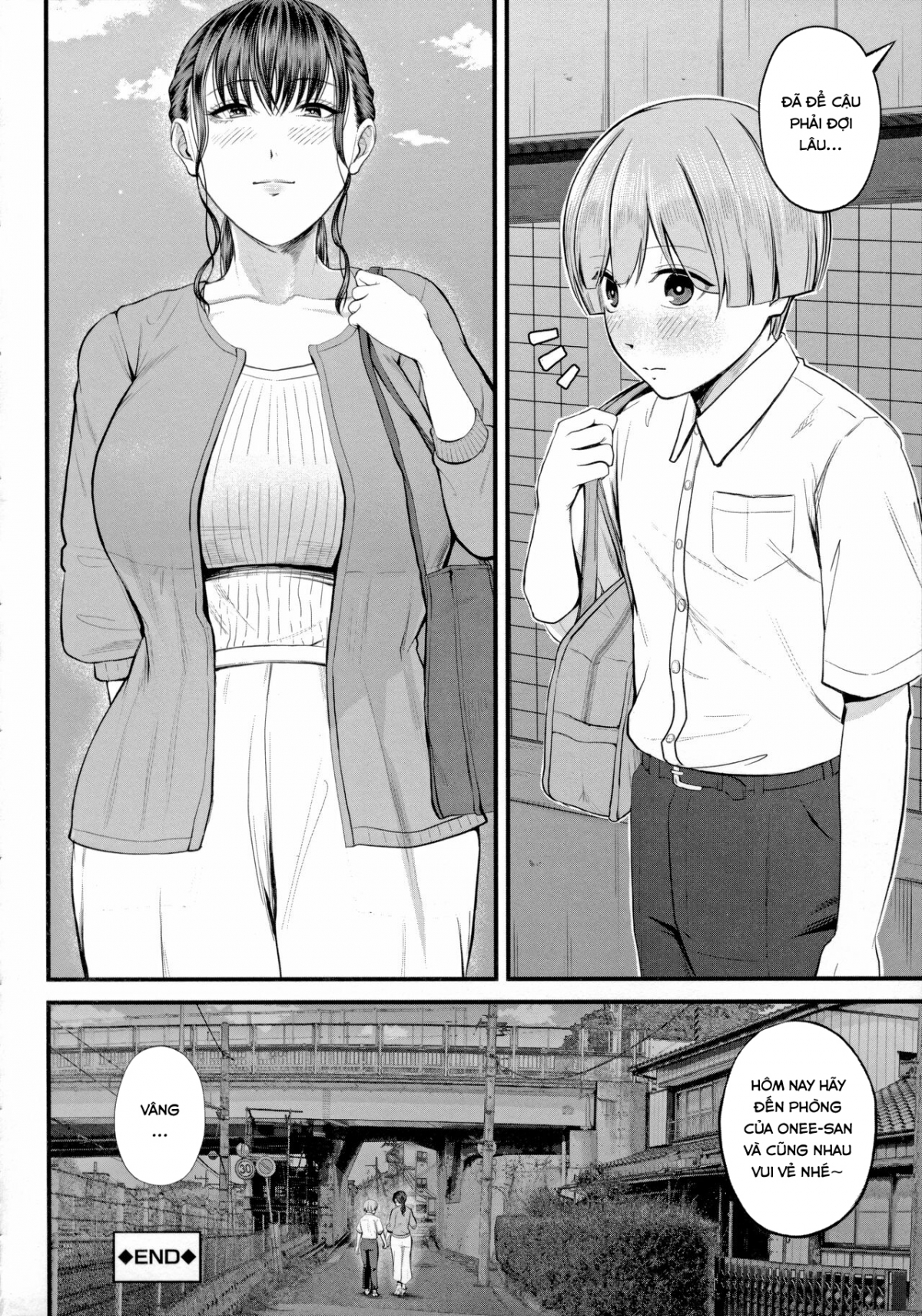Đọc truyện hentai Trải nghiệm nơi làm việc bí mật - Oneshot