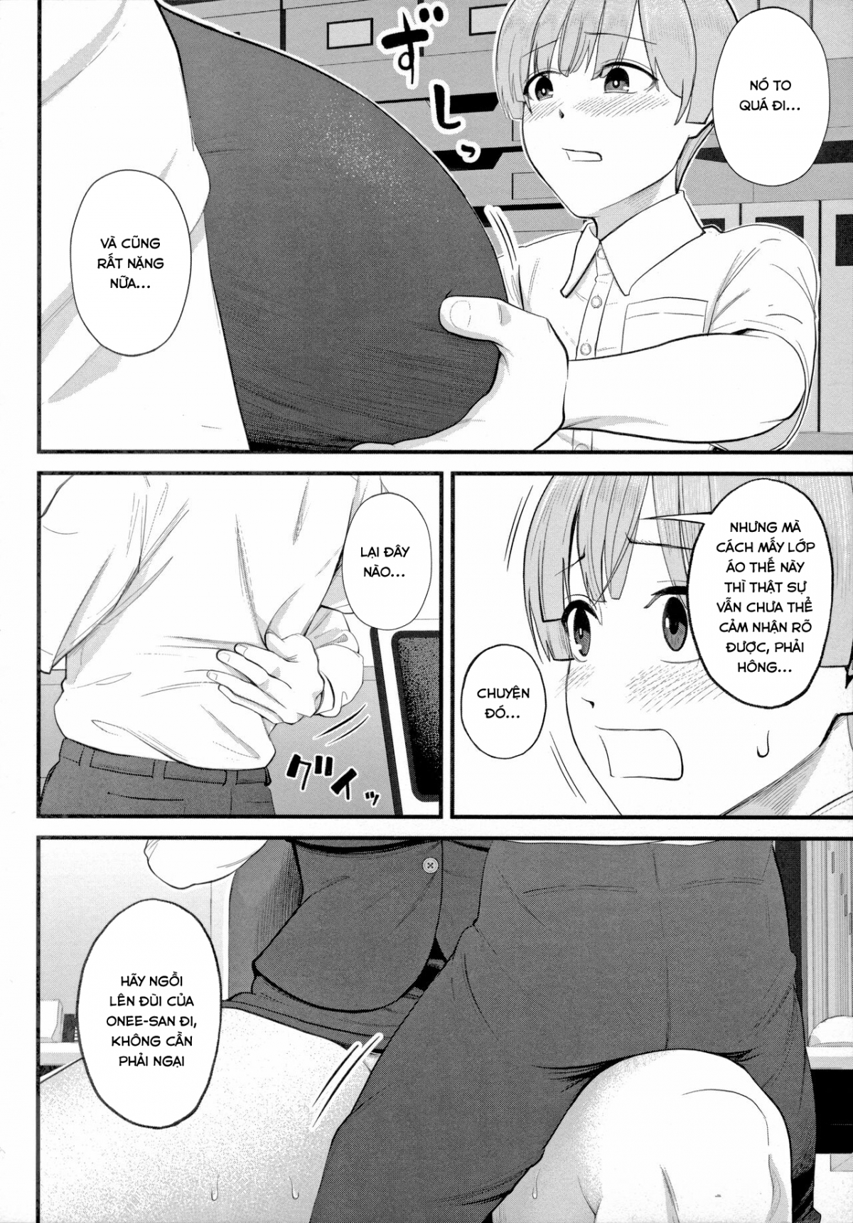 Đọc truyện hentai Trải nghiệm nơi làm việc bí mật - Oneshot