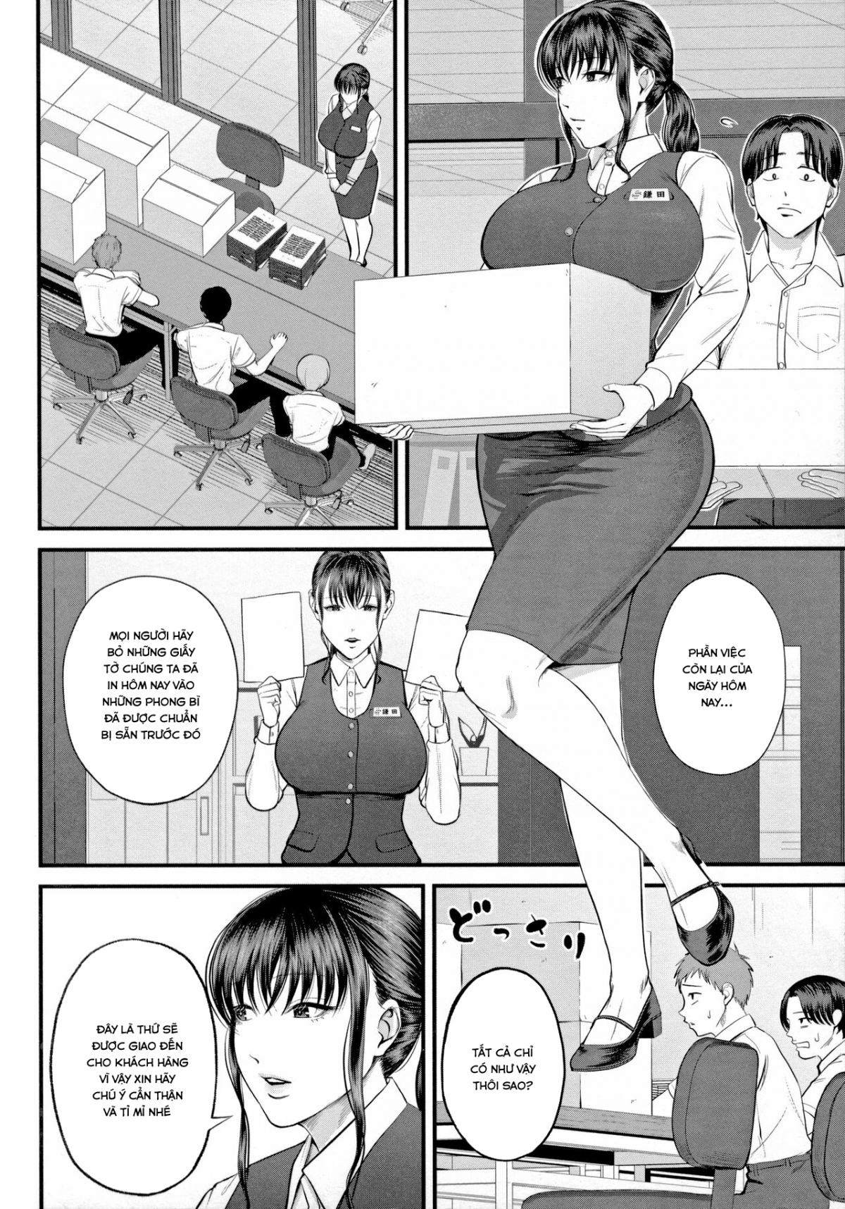 Đọc truyện hentai Trải nghiệm nơi làm việc bí mật - Oneshot
