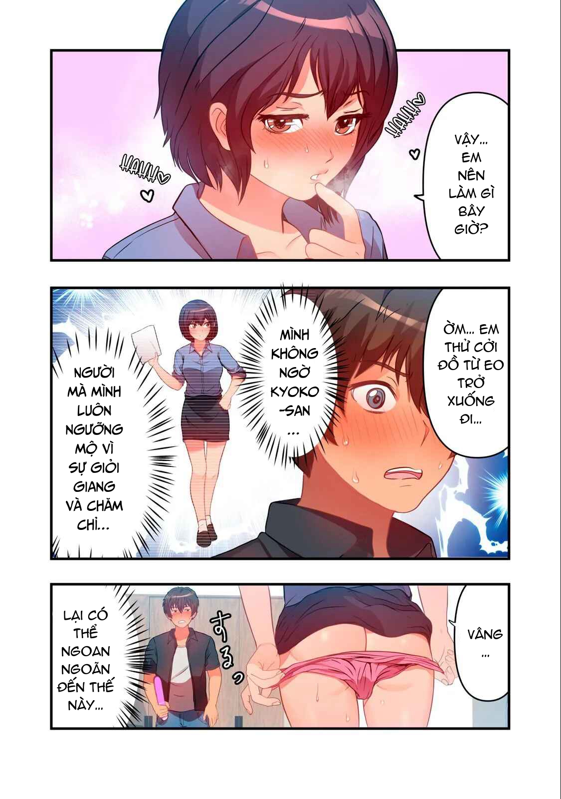 Đọc truyện hentai Kyou kara, Hitozuma Mansion ni Nyuukyo shimasu CHAPTER 6 Oneshot