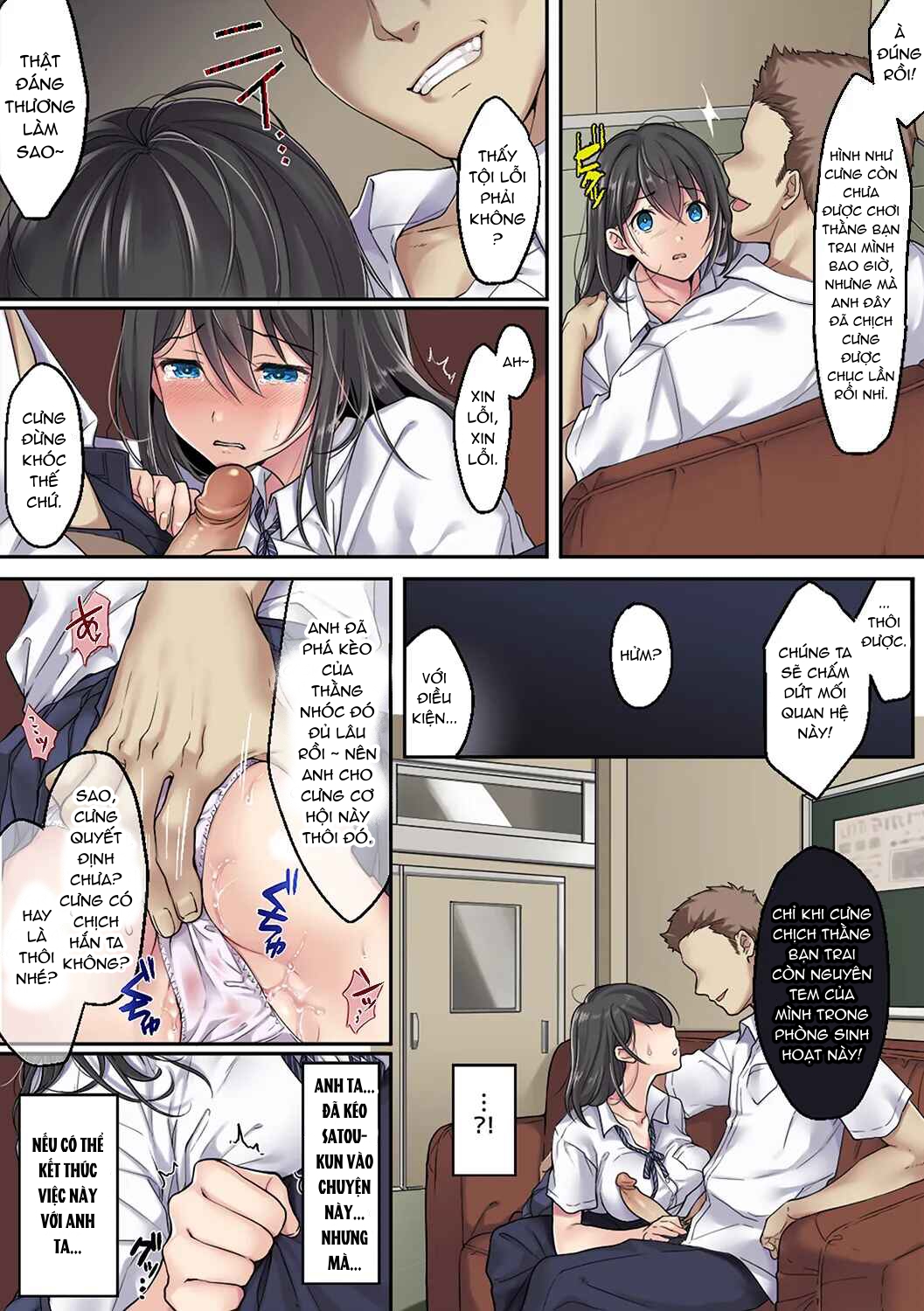 Đọc truyện hentai Những sai lầm của cô ấy - Oneshot