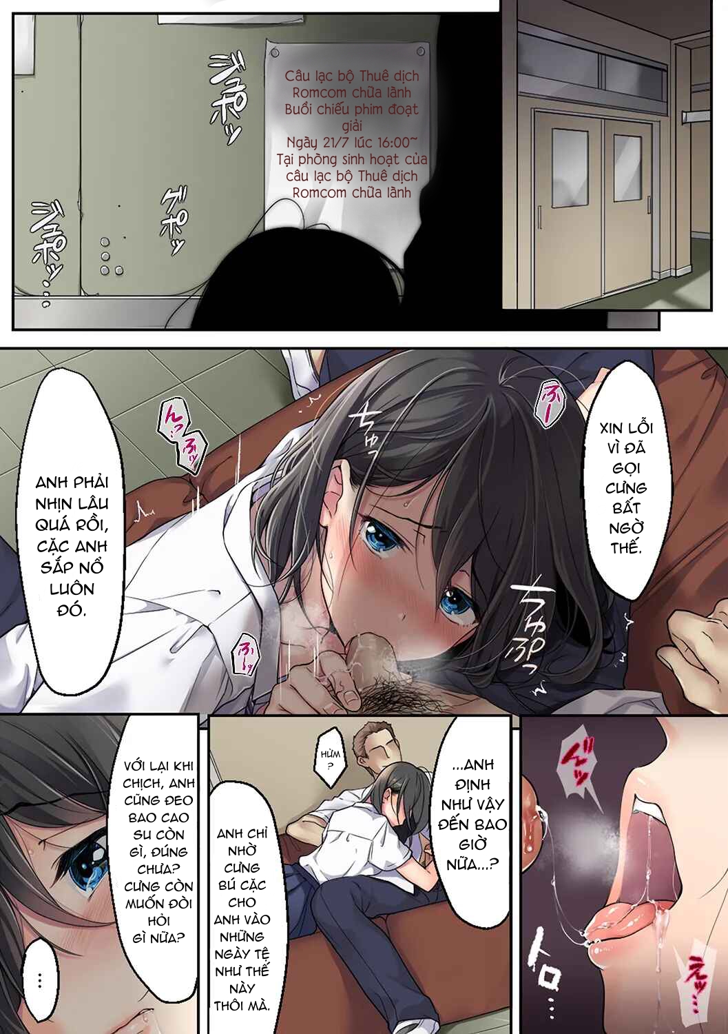 Đọc truyện hentai Những sai lầm của cô ấy - Oneshot