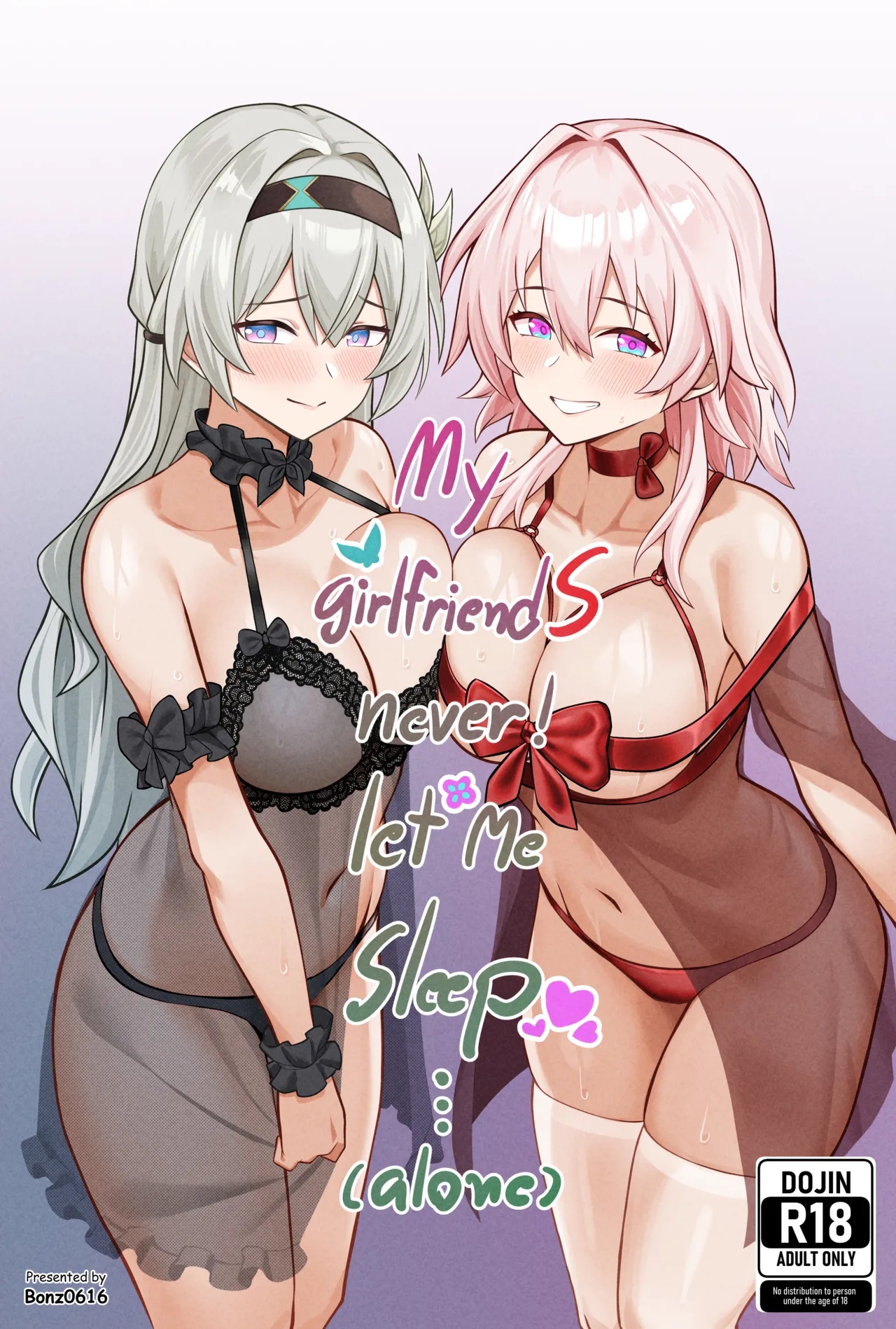 Đọc truyện hentai My Girlfriends Never! Let me sleep... (alone) (Honkai: Star Rail) Oneshot