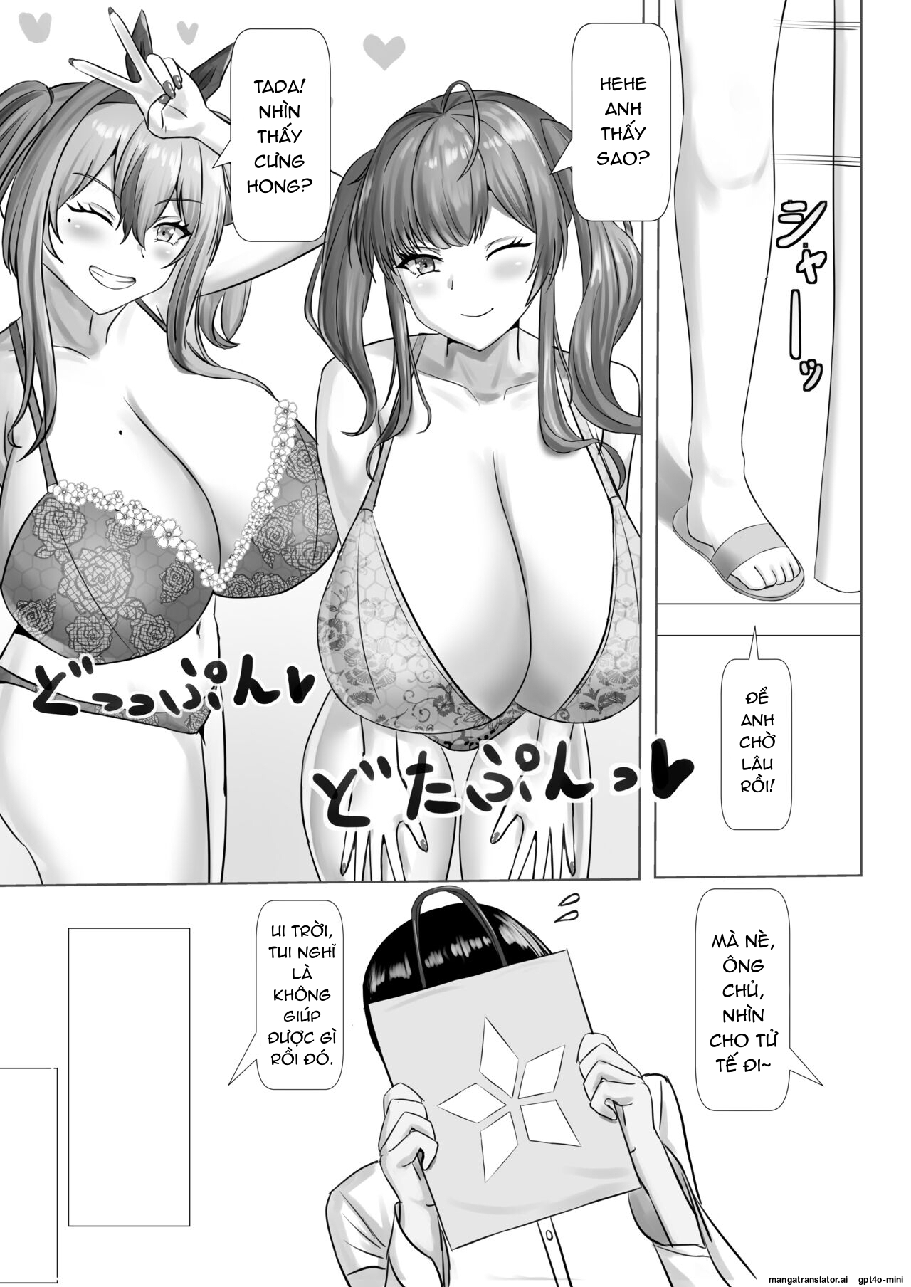 Đọc truyện hentai Paizuri Dating (Azur Lane) - Oneshot