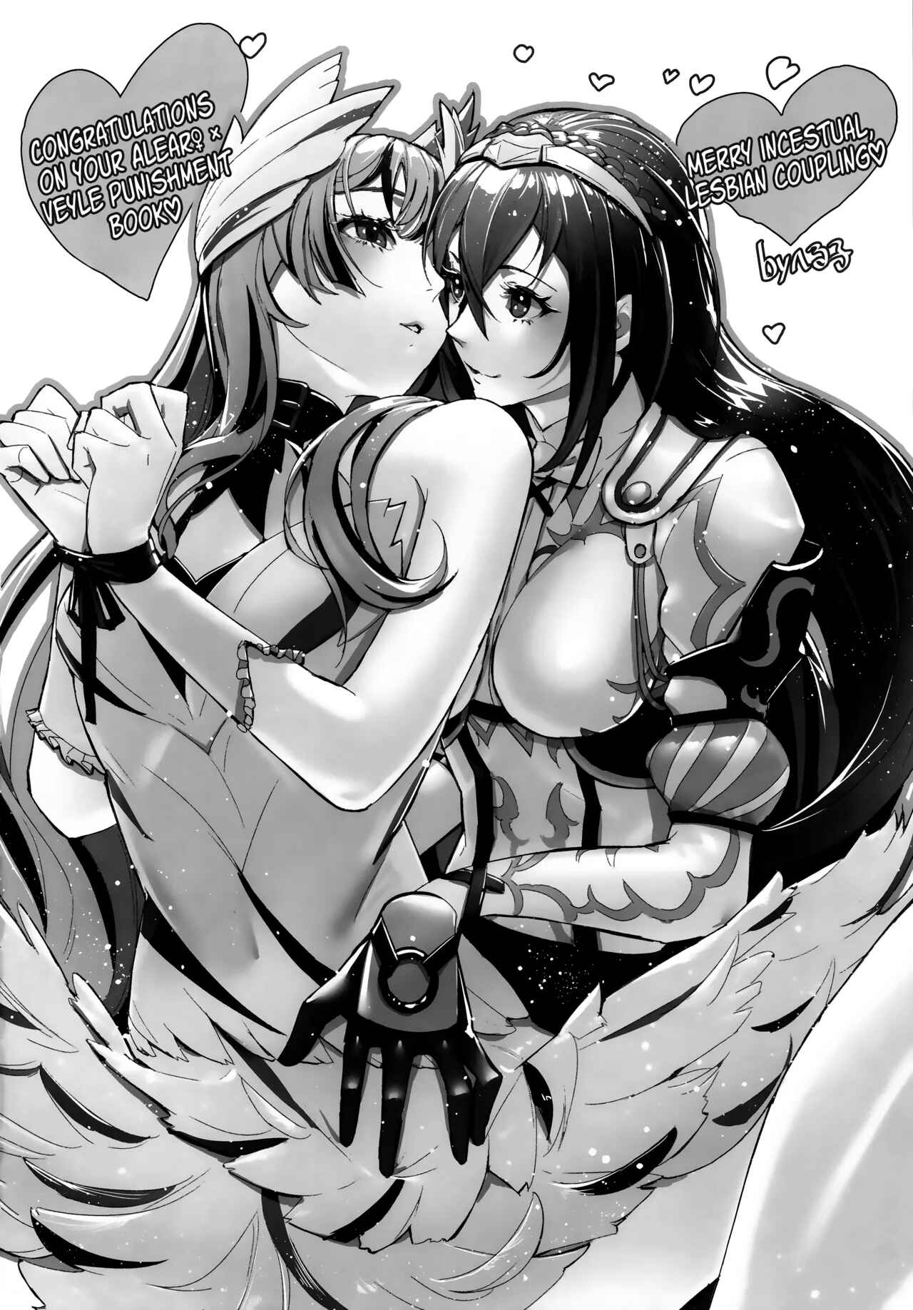 Đọc truyện hentai Yasashiki Ryuu demo Oshioki Saretai - Oneshot